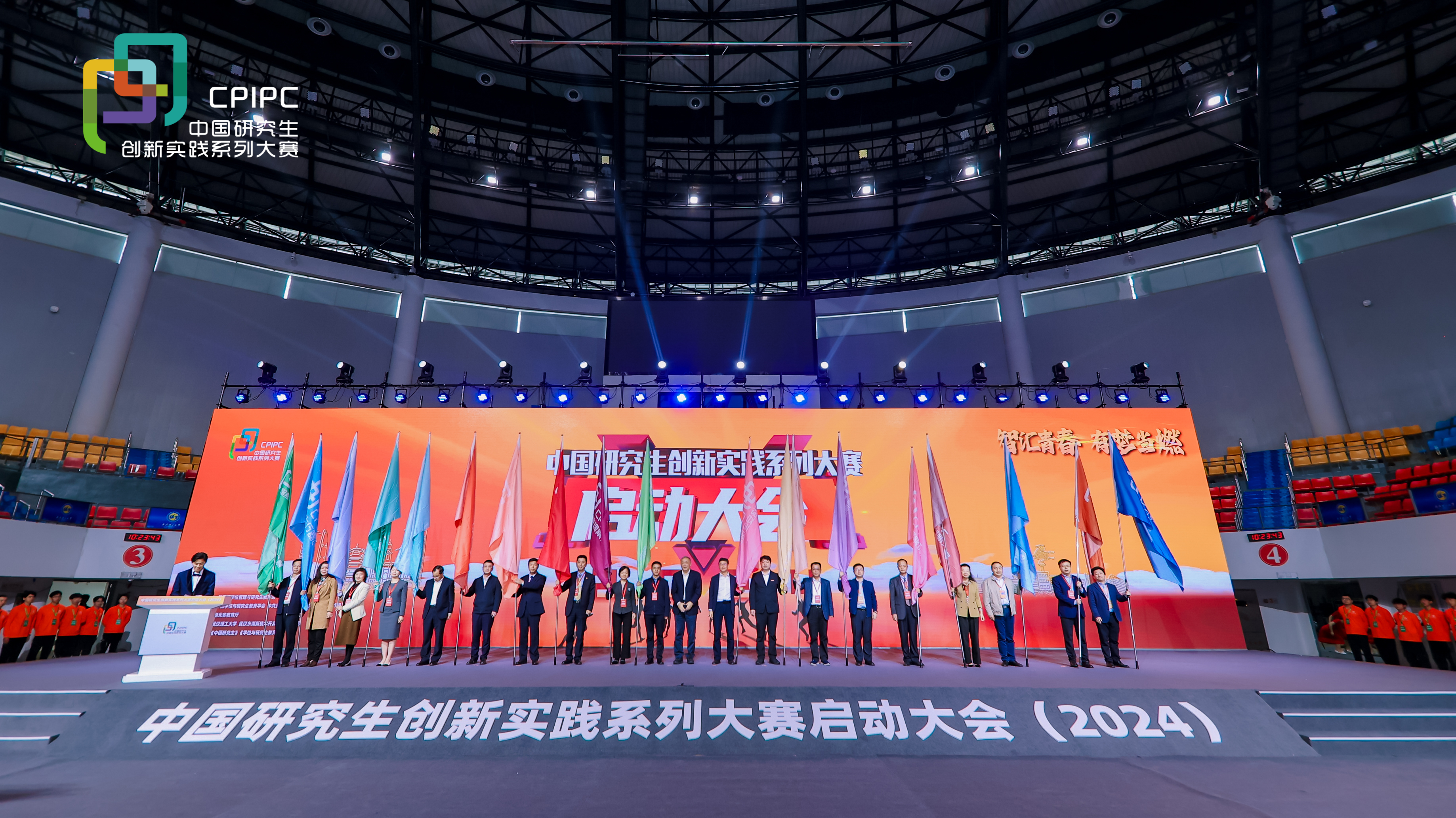 1713194677116251.png 1713194677116251.png