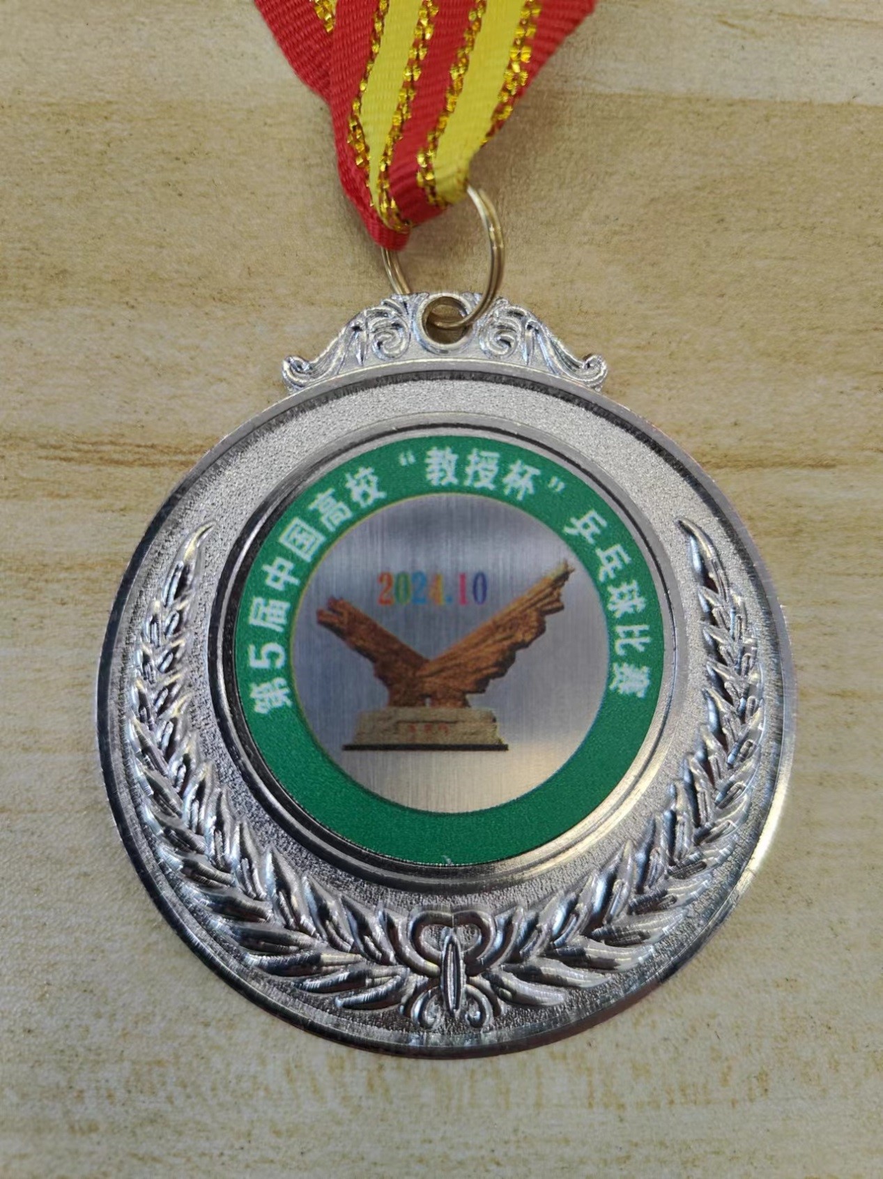 1730086165447688.jpg 11.jpg