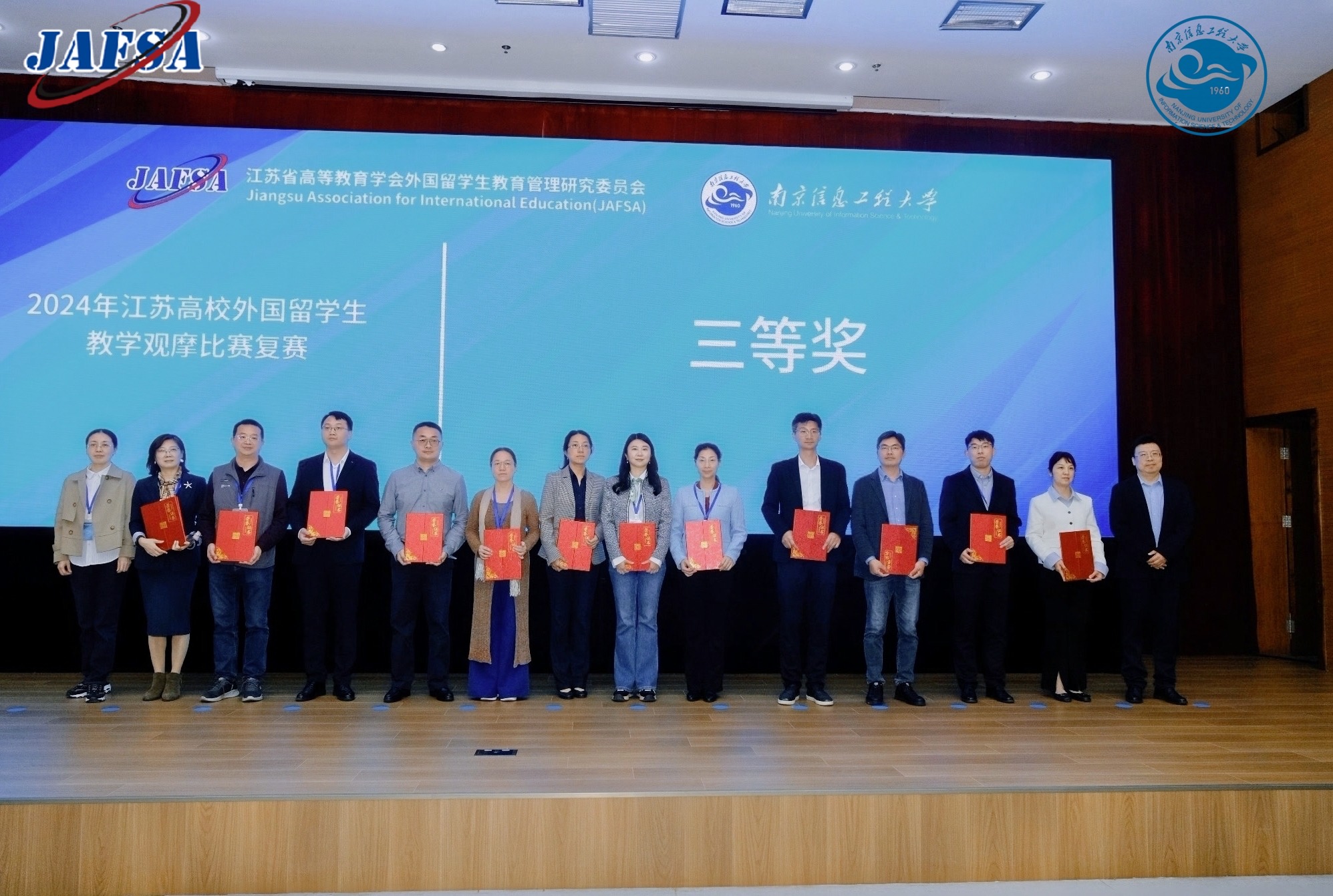 1730708269887788.jpg 3.jpg