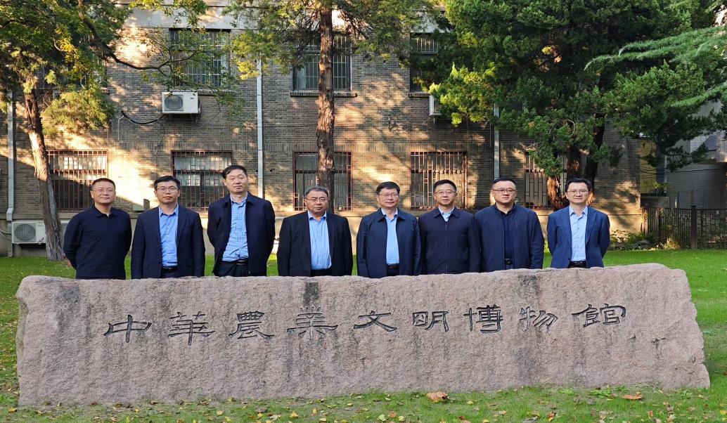 1730461185715678.jpg image001.jpg