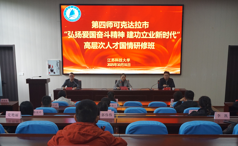 1761896251802968.png 7.png