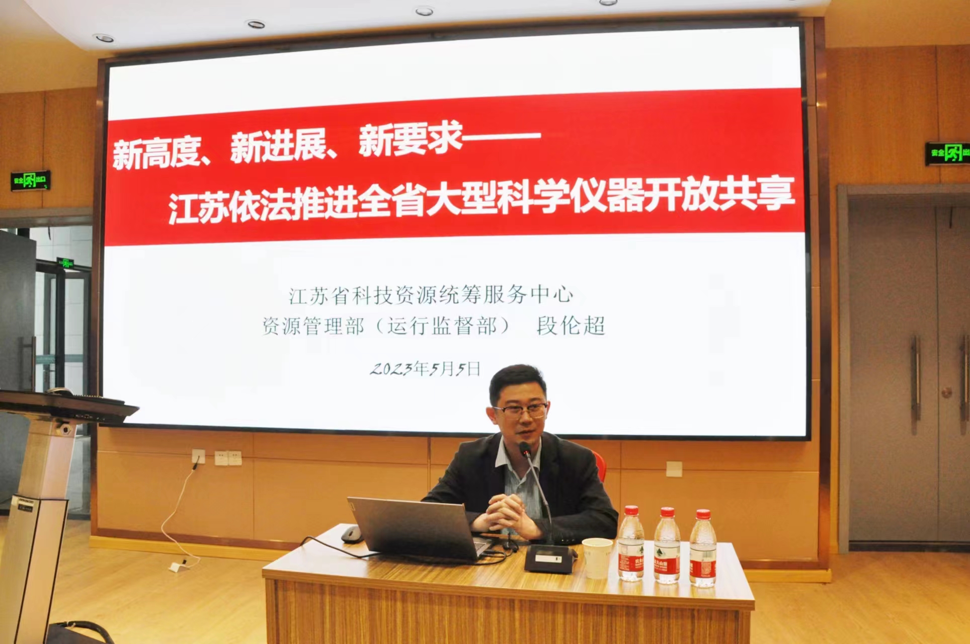 1683534125571372.jpg 照片2.jpg