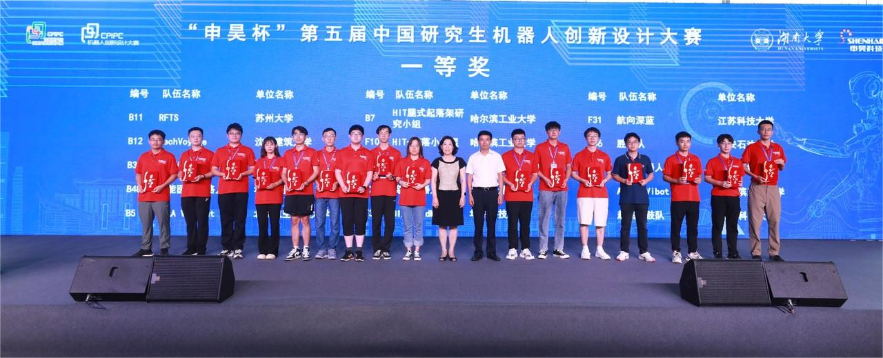 1692798429737085.png 图片 3.png