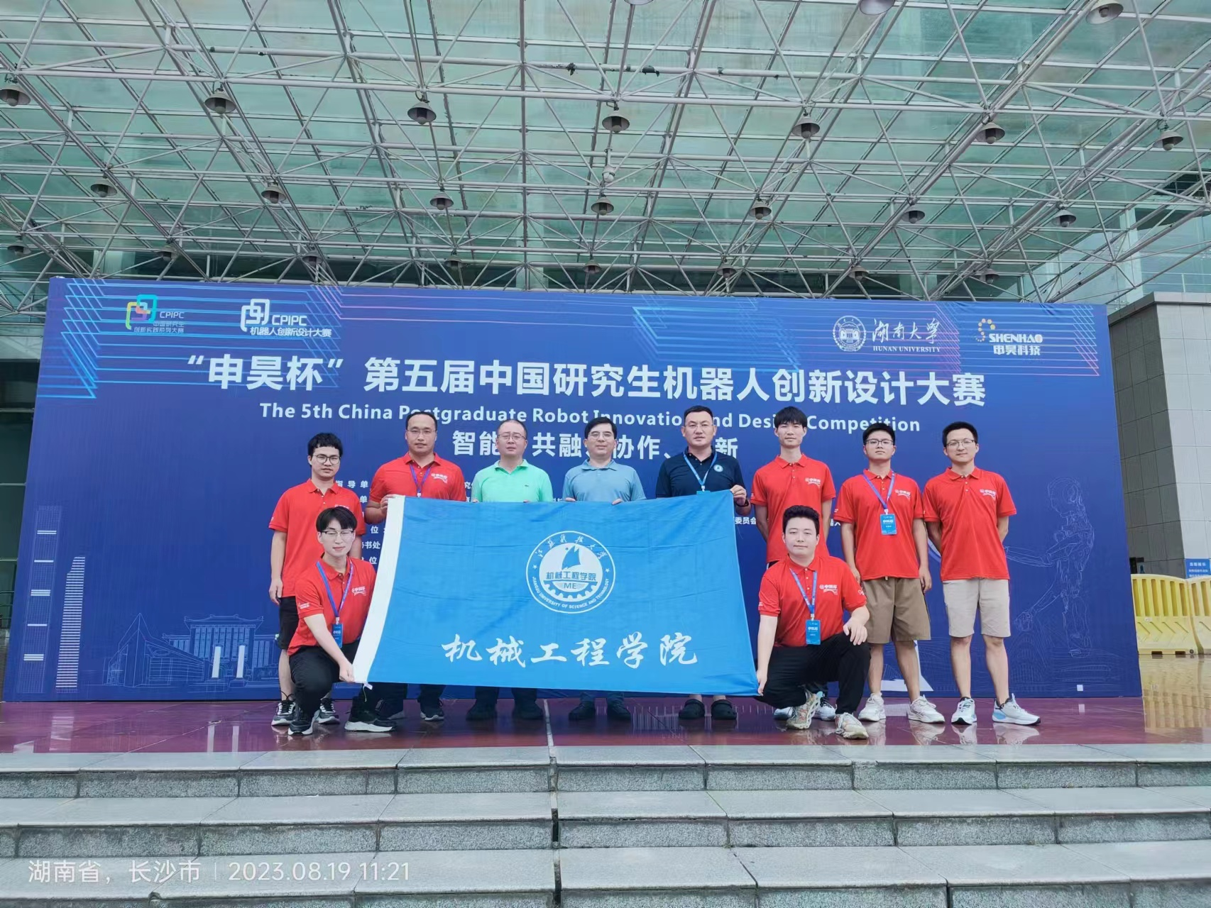 1692798506526758.png 图片 7.png