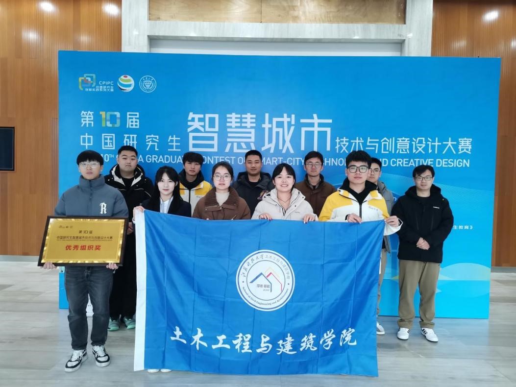 1734515174359373.jpg 1734515174359373.jpg