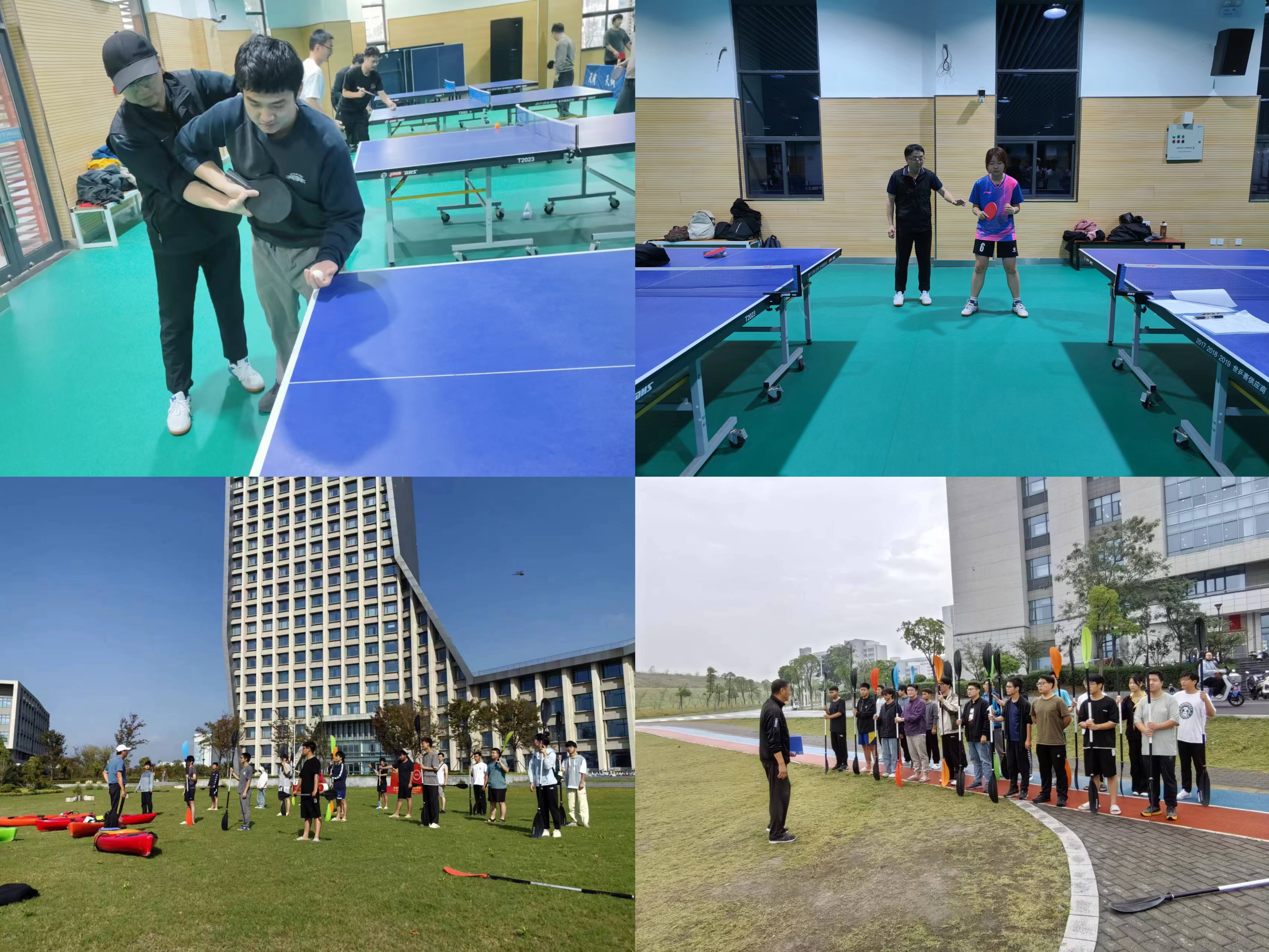 1734591560777894.jpg 微信图片_20241219145057.jpg