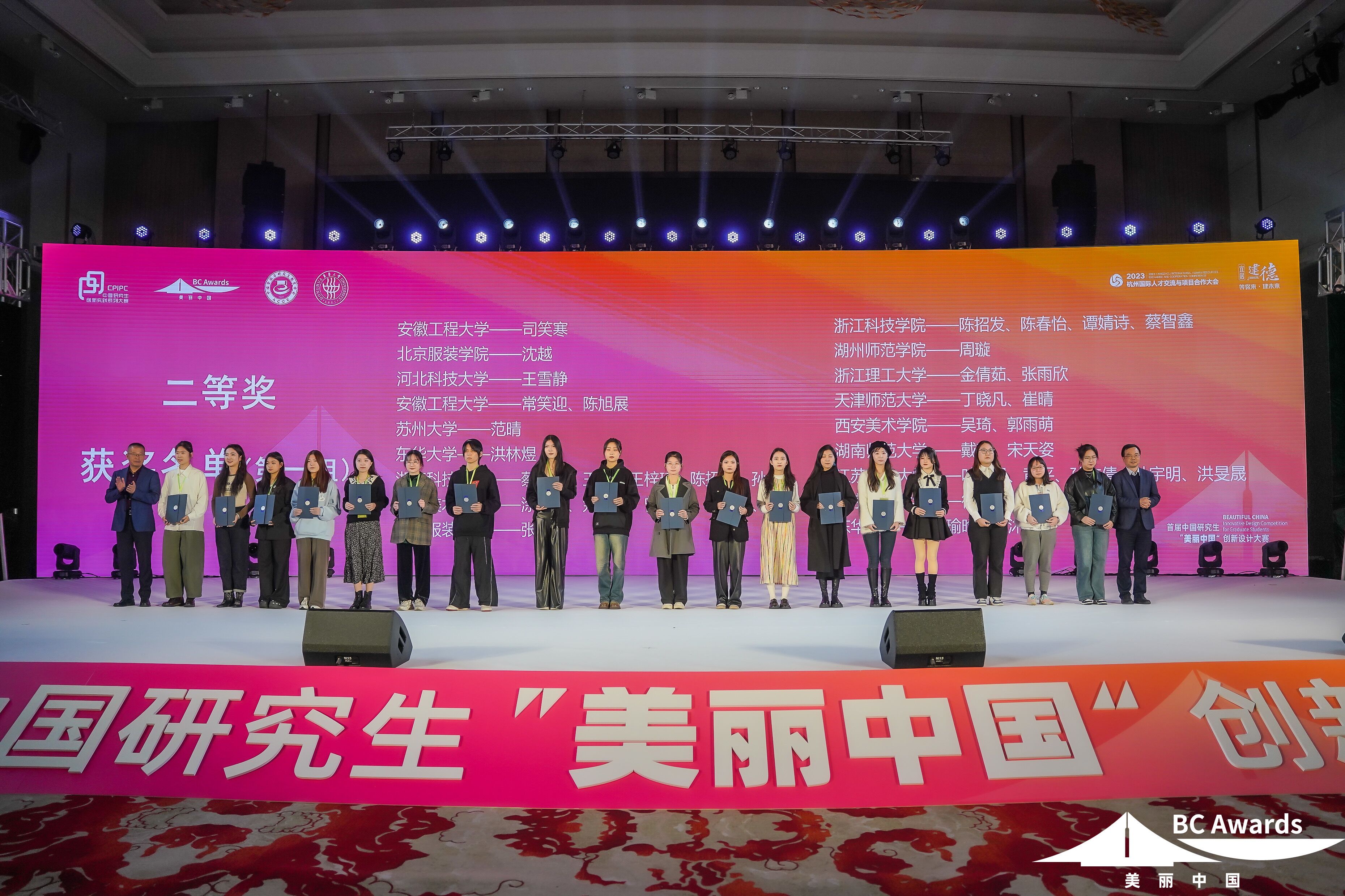 1701391902725367.jpg 1701391902725367.jpg