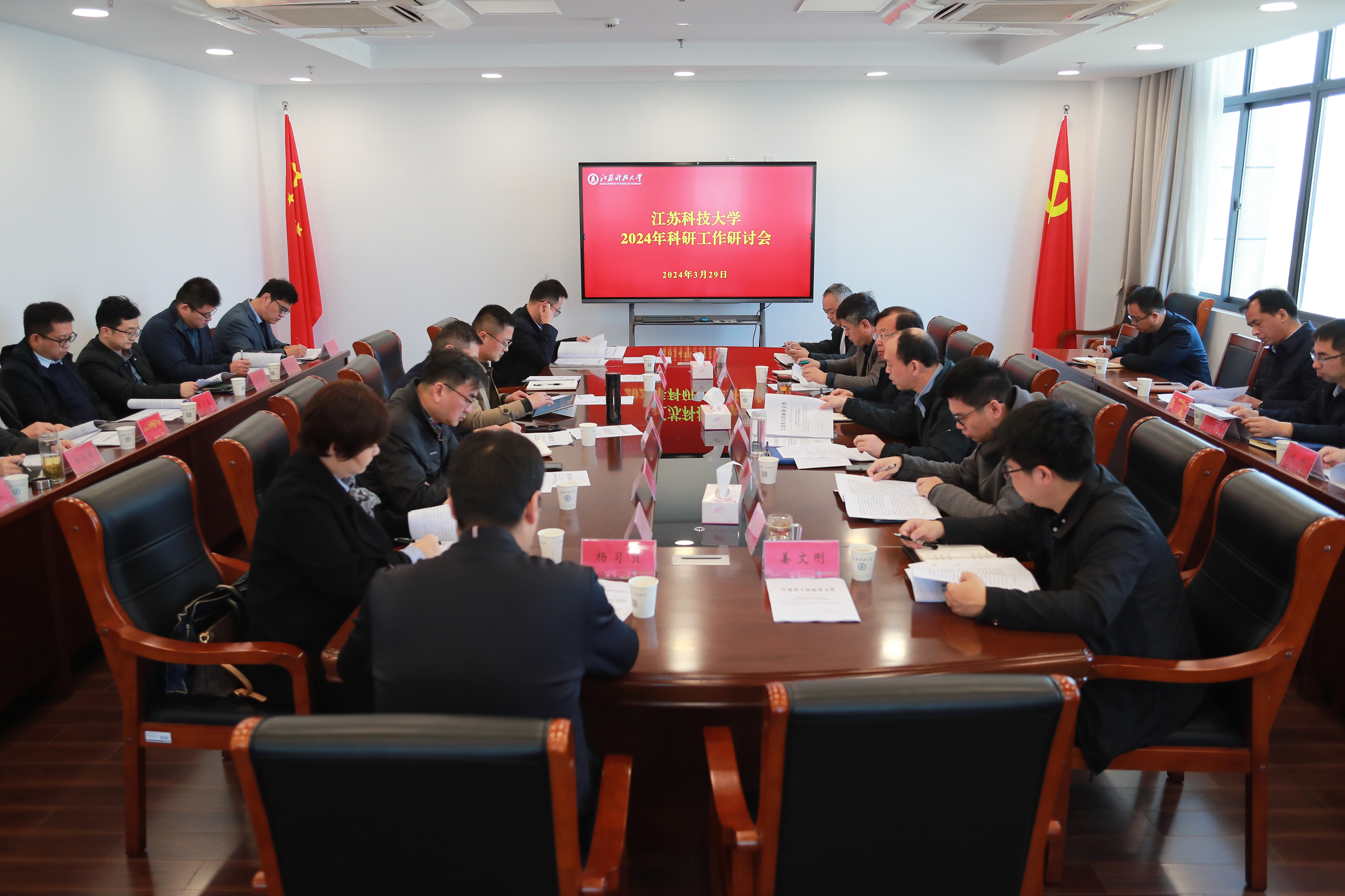 1711940388586724.jpg MTXX_MH20240329_110922517.jpg