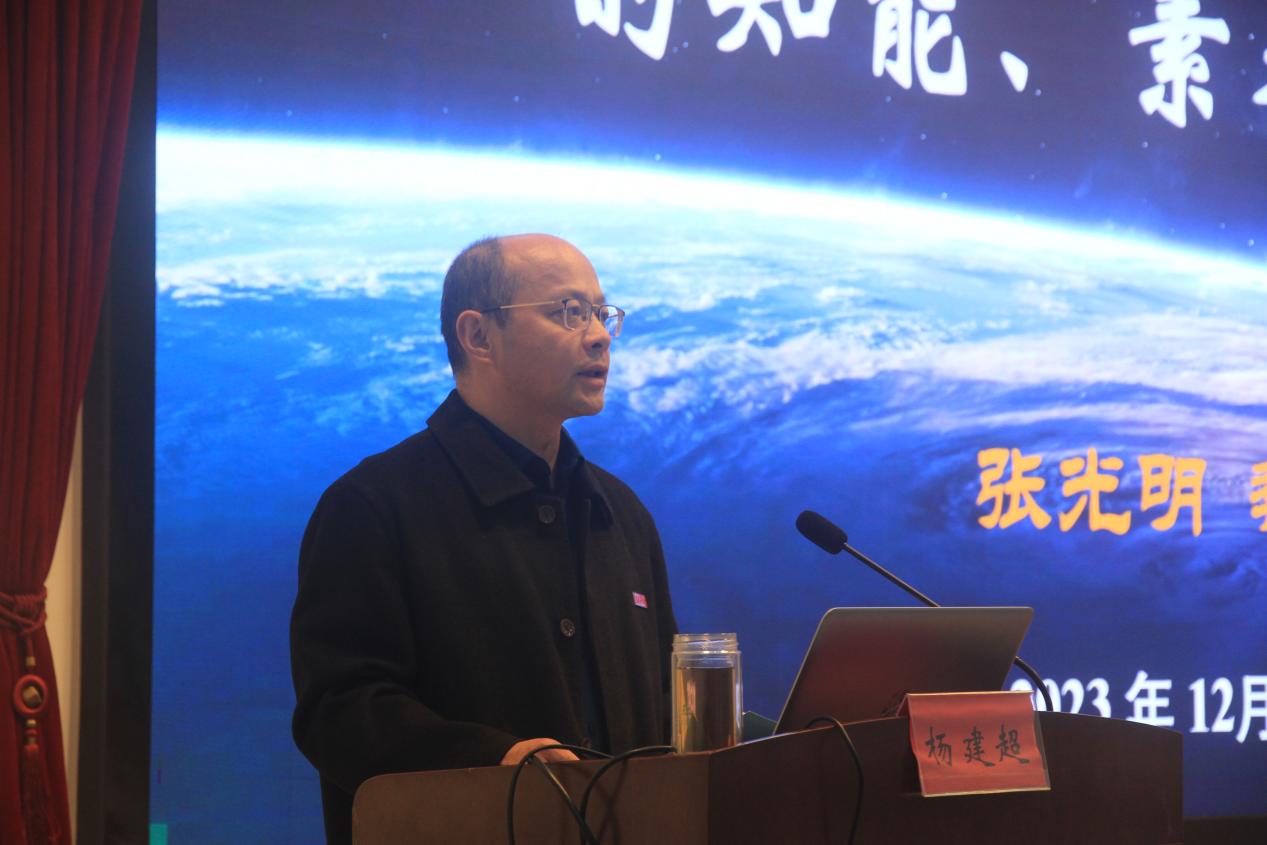 1702194438964067.jpg 93.jpg