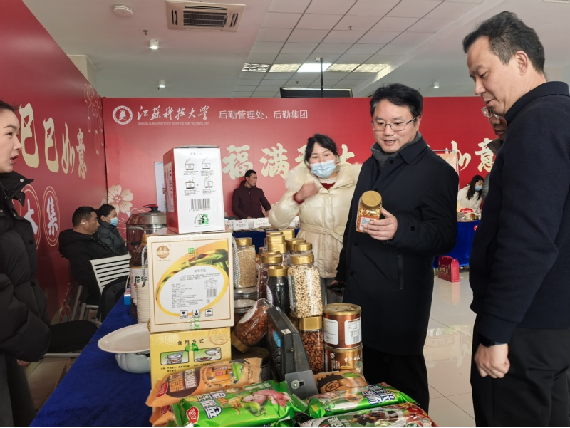 1735978639485685.png 2-2.png