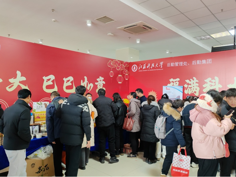 1735978652219578.png 2-3.png