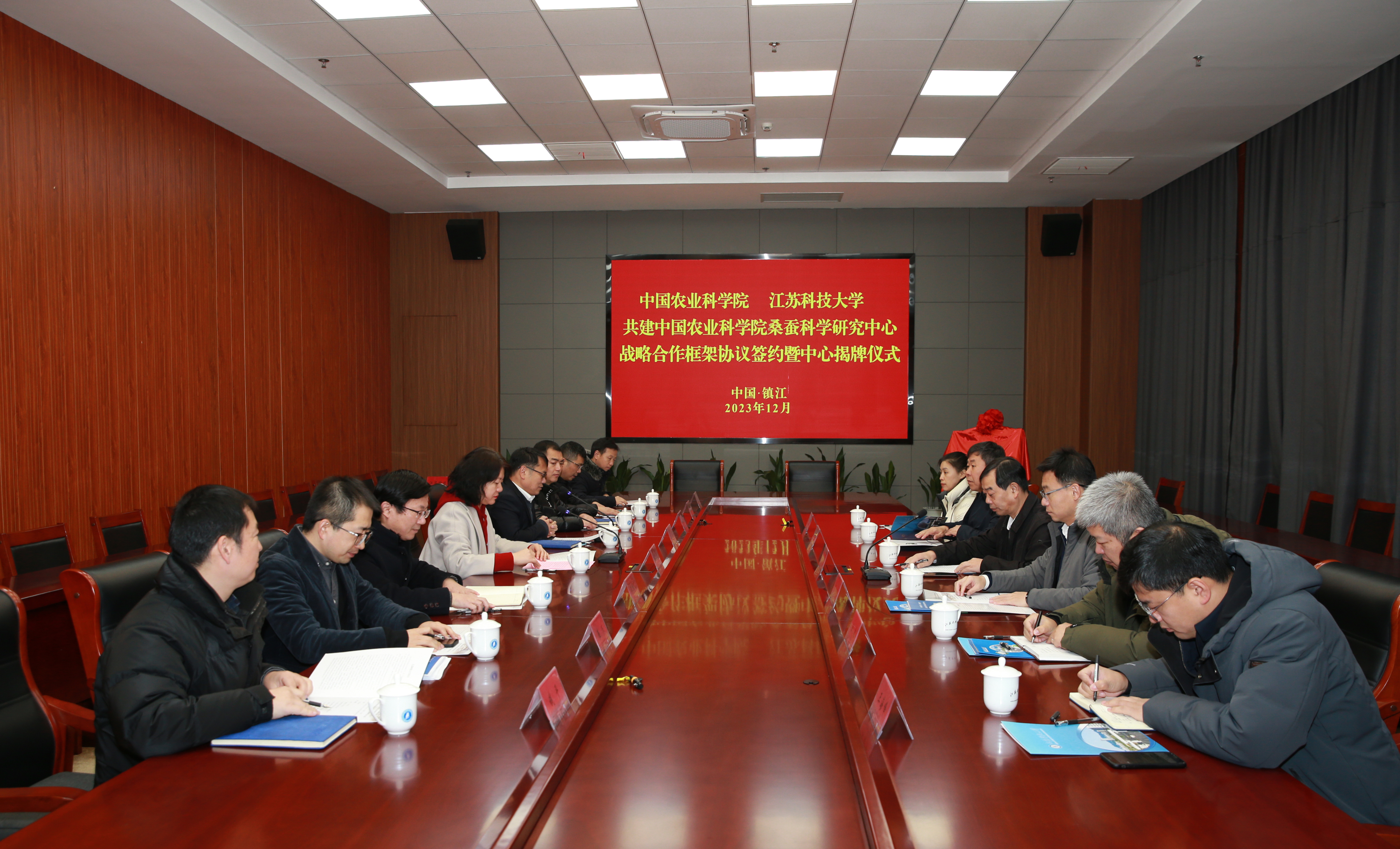 1703640821957999.jpg WUK_2413.JPG