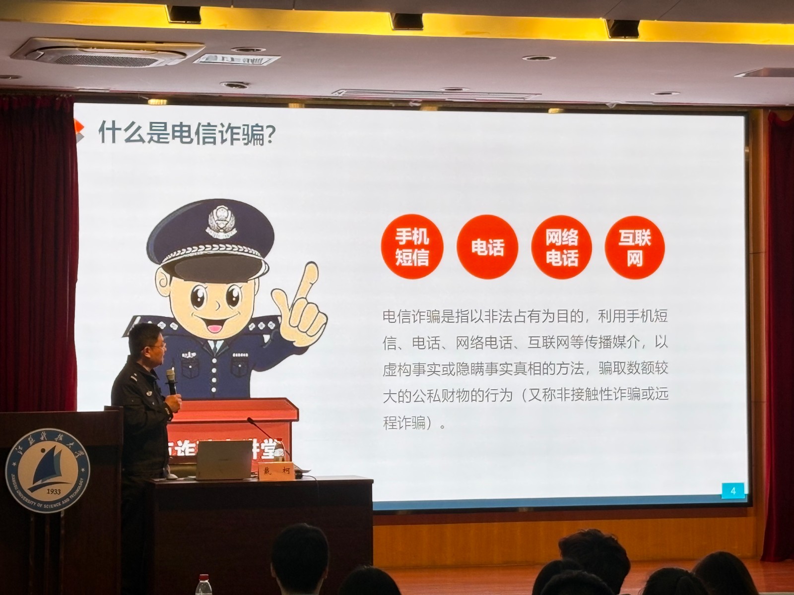 图4.jpg