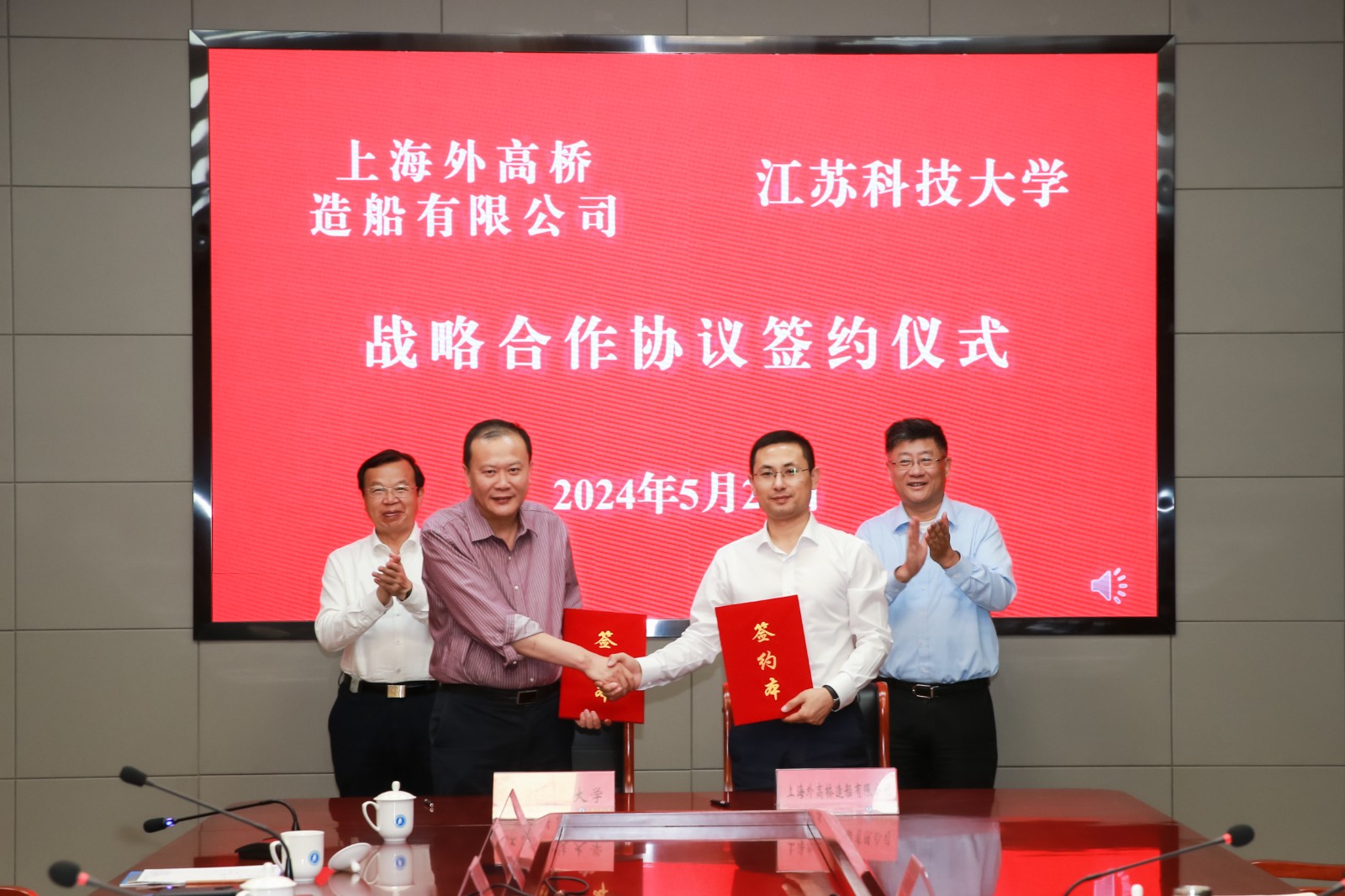 1716949746152623.jpg 1716949746152623.jpg