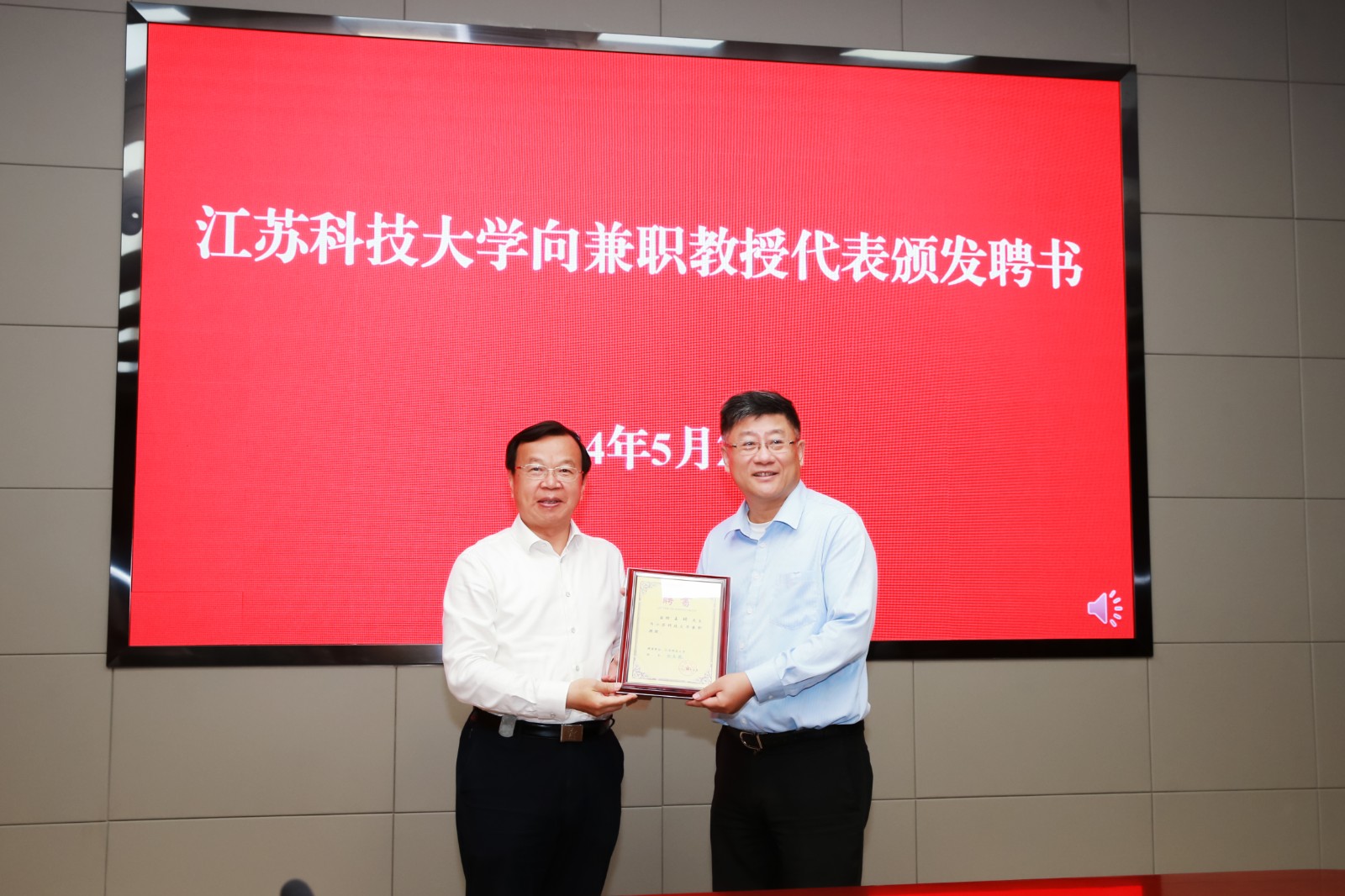 1716949859785397.jpg 1716949859785397.jpg