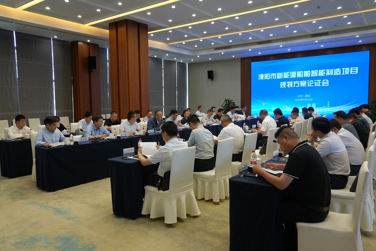 1716512102958257.jpg 微信图片_20240524085227.jpg