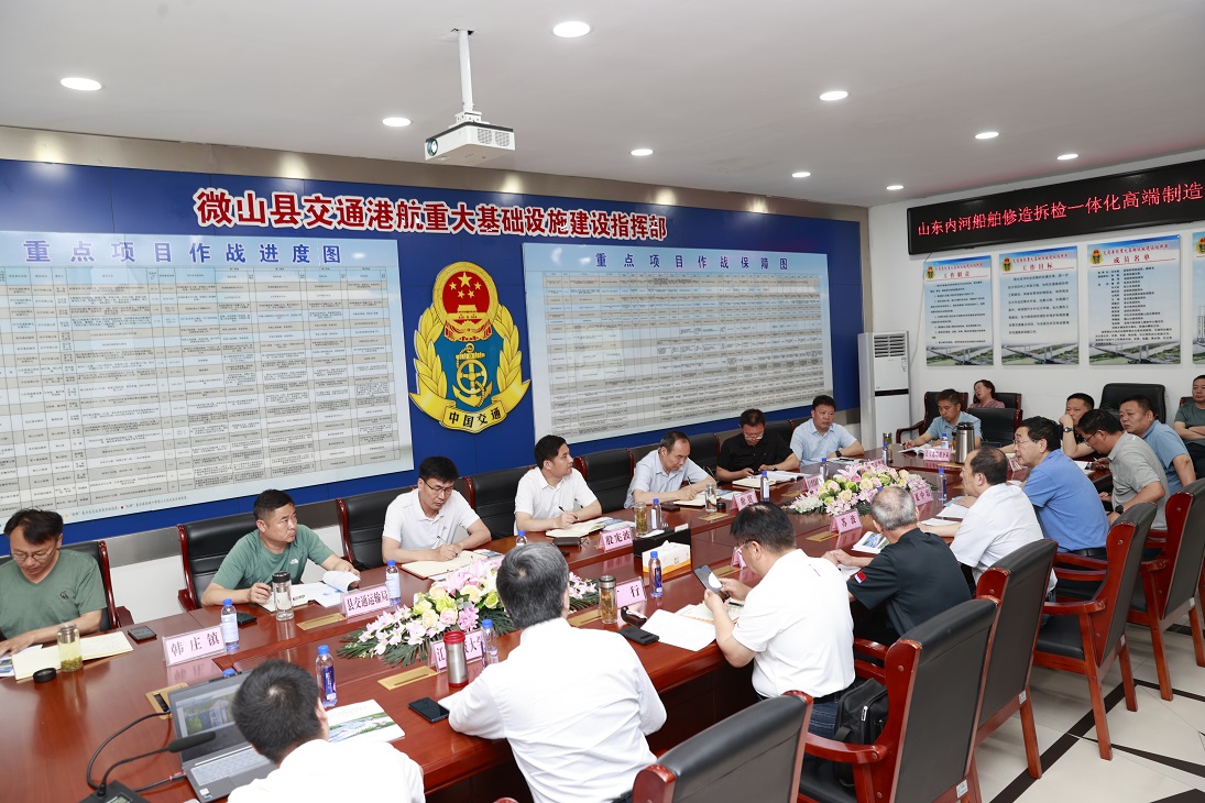 1716512119341902.jpg 微信图片_20240524085232.jpg