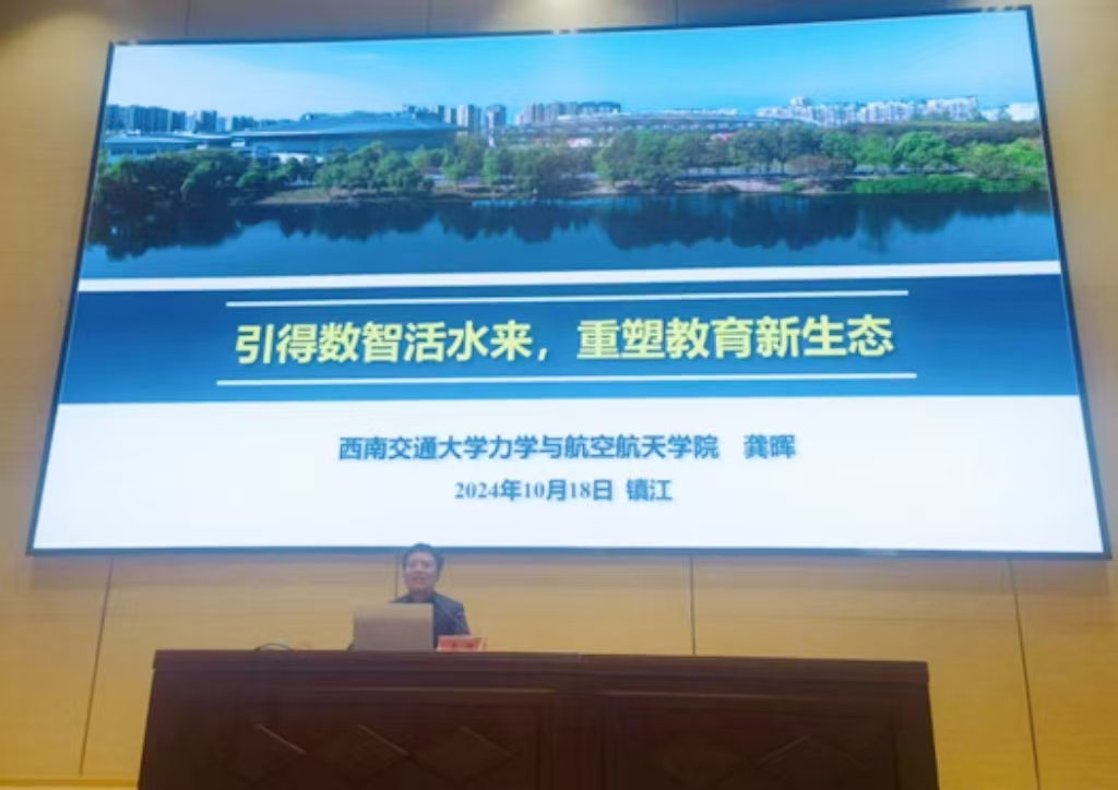 1729477103757387.jpg 1729477103757387.jpg