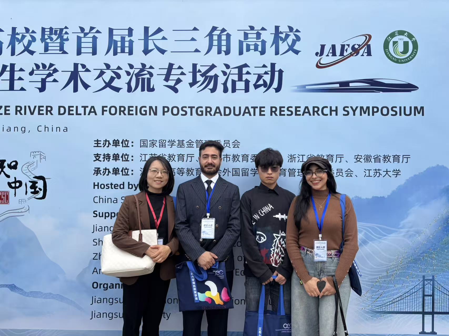 1761639662233006.jpg 微信图片_20251028145121_11_94.jpg