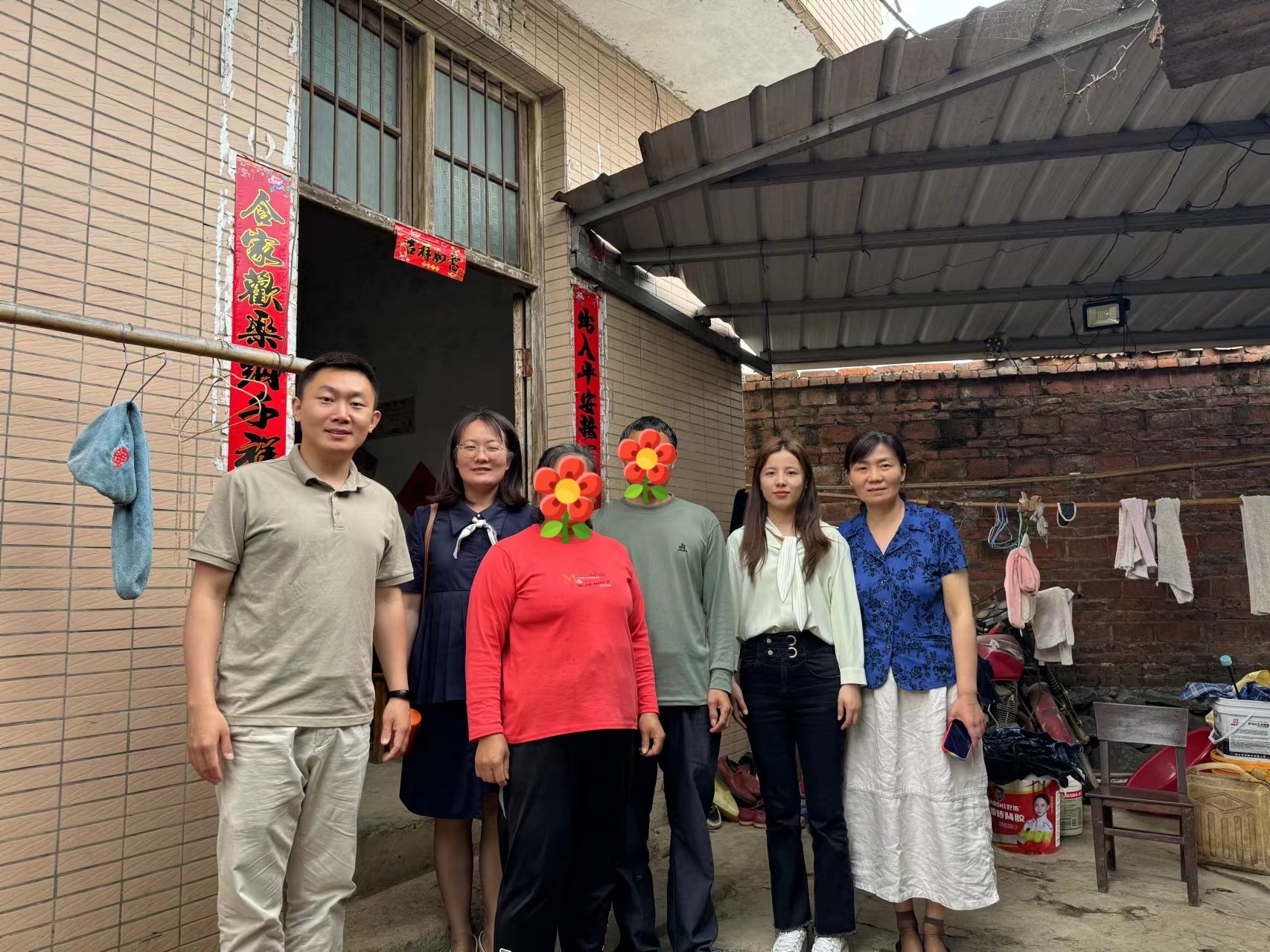 1716338872986196.png 1716338872986196.png