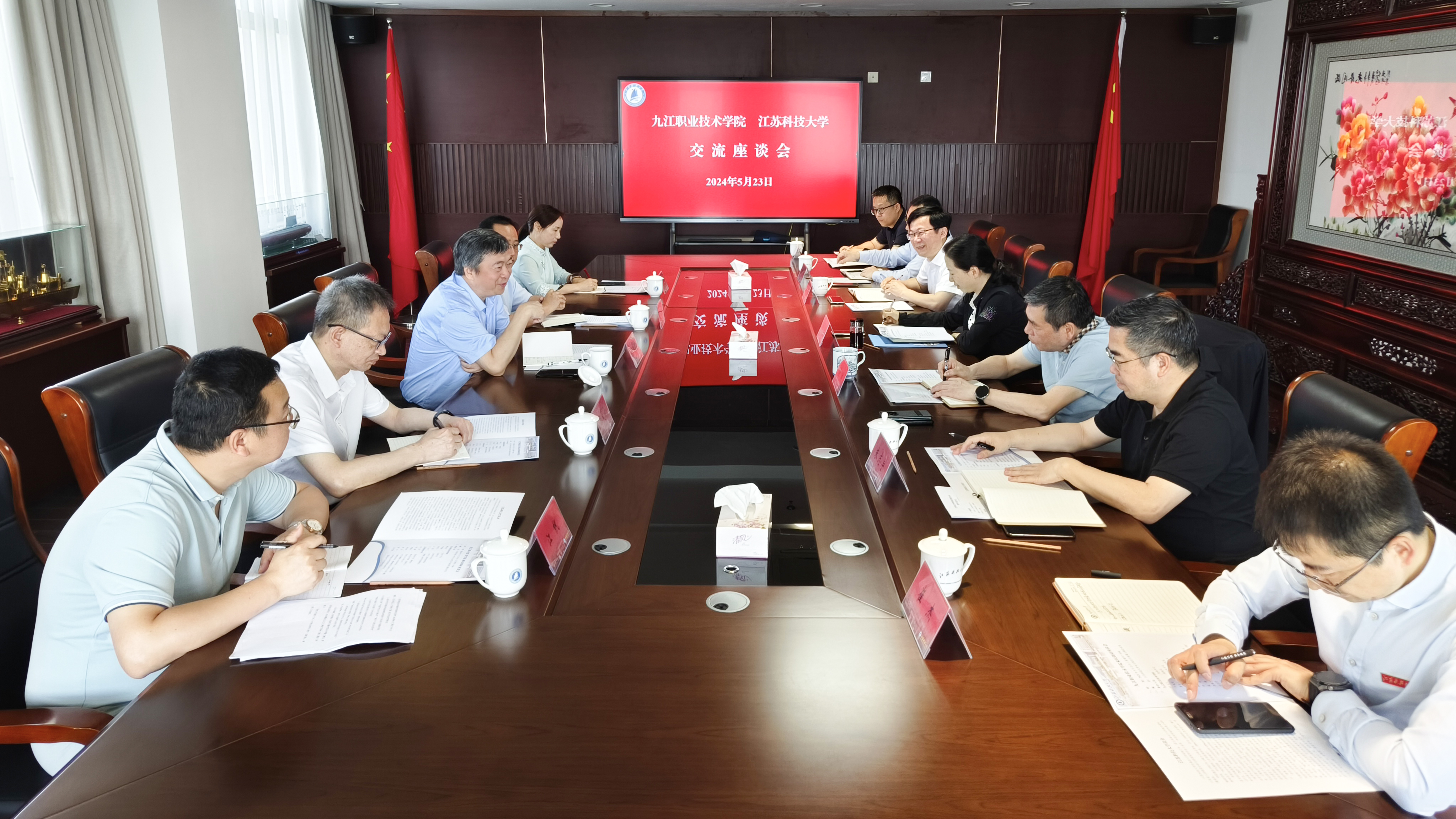 1716512937489021.jpg IMG_20240523_091010.jpg