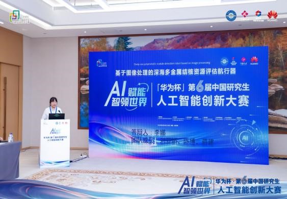 1727601984972927.jpg 1727601984972927.jpg