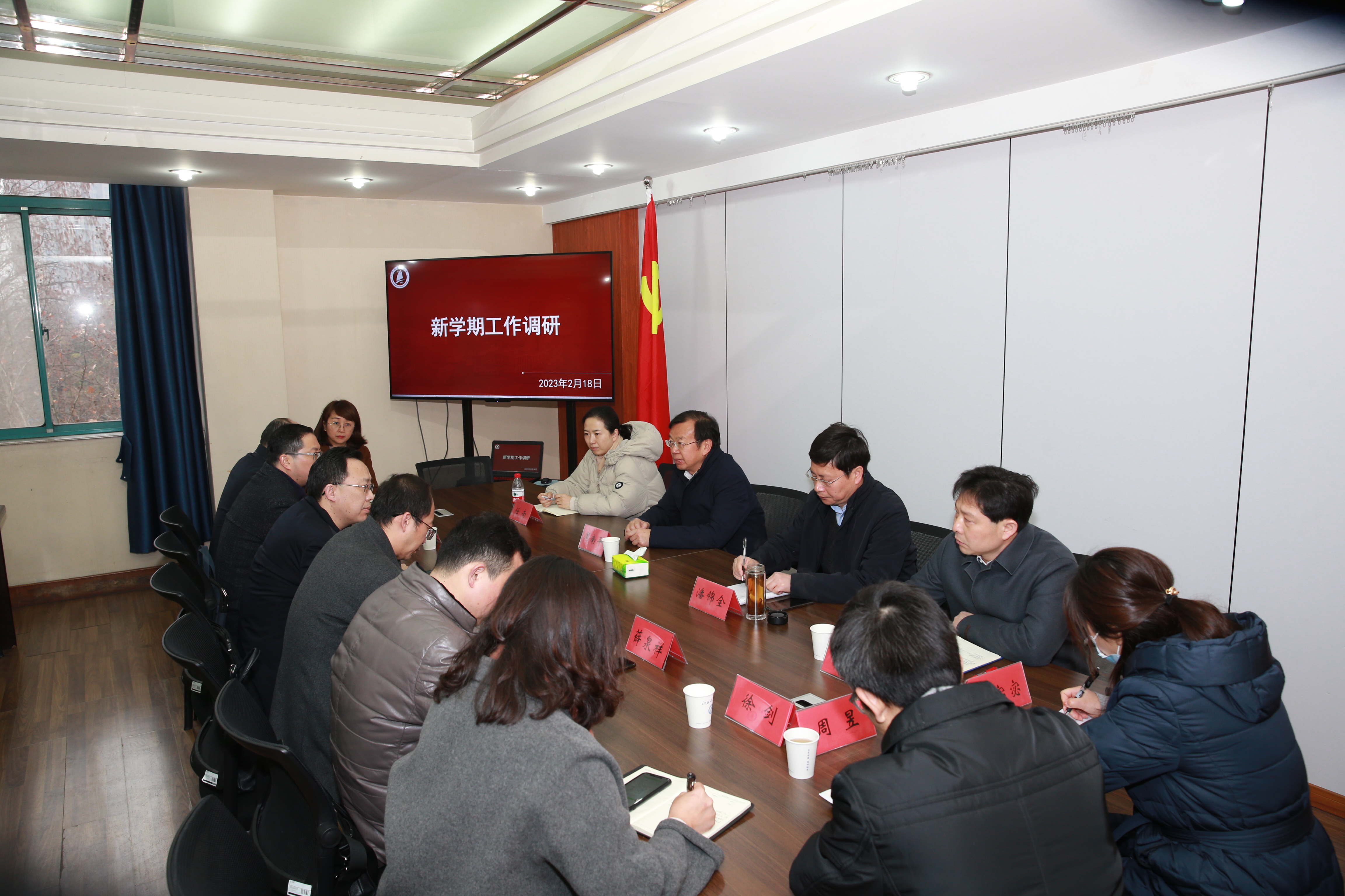 1676782892307791.jpg WUK_4151.JPG