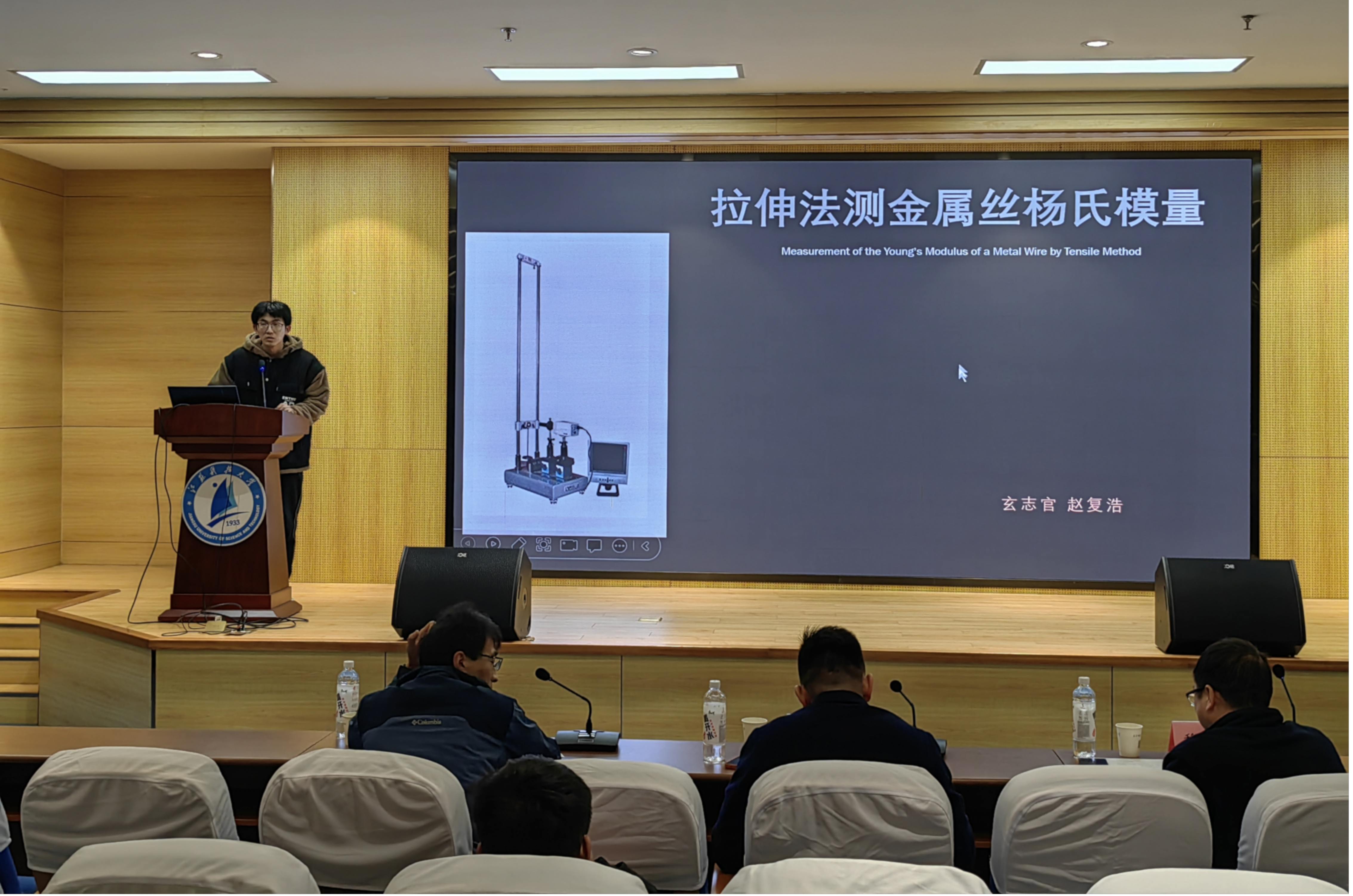 1702440928711294.png 图片16.png