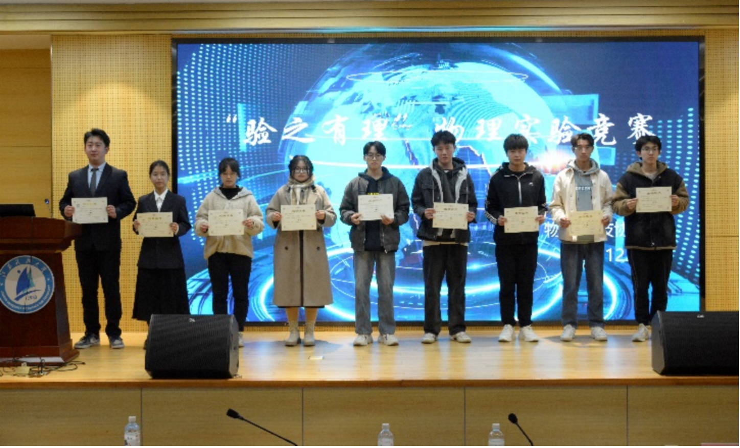 1702440997137571.png 图片18.png