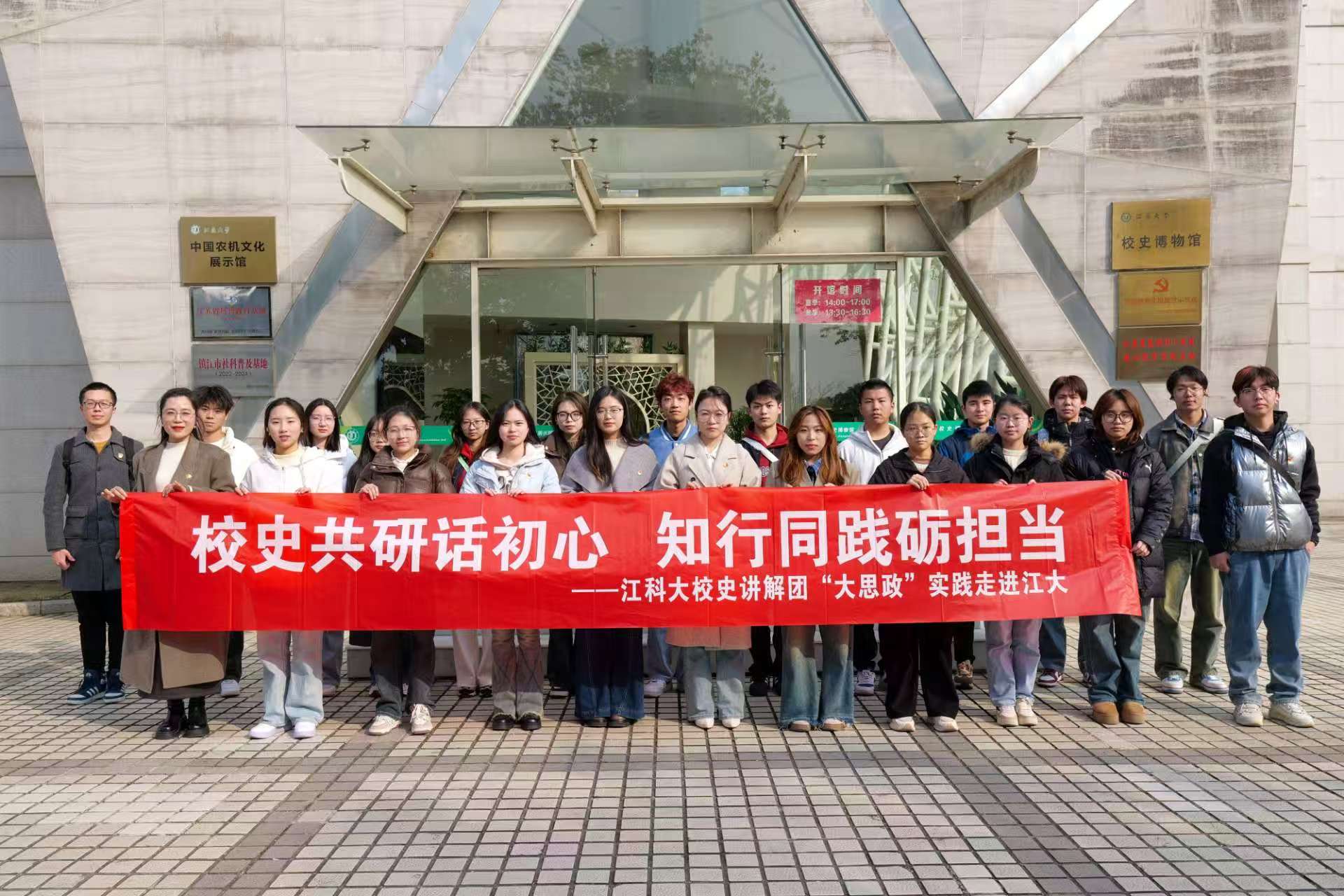微信图片_20250310110844.jpg