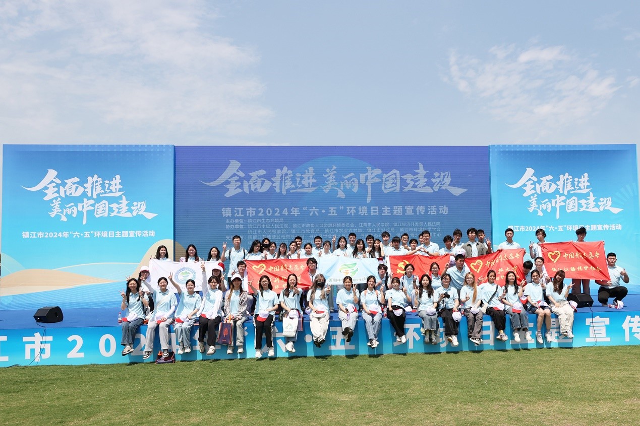 1718615761322999.jpg 1718615761322999.jpg