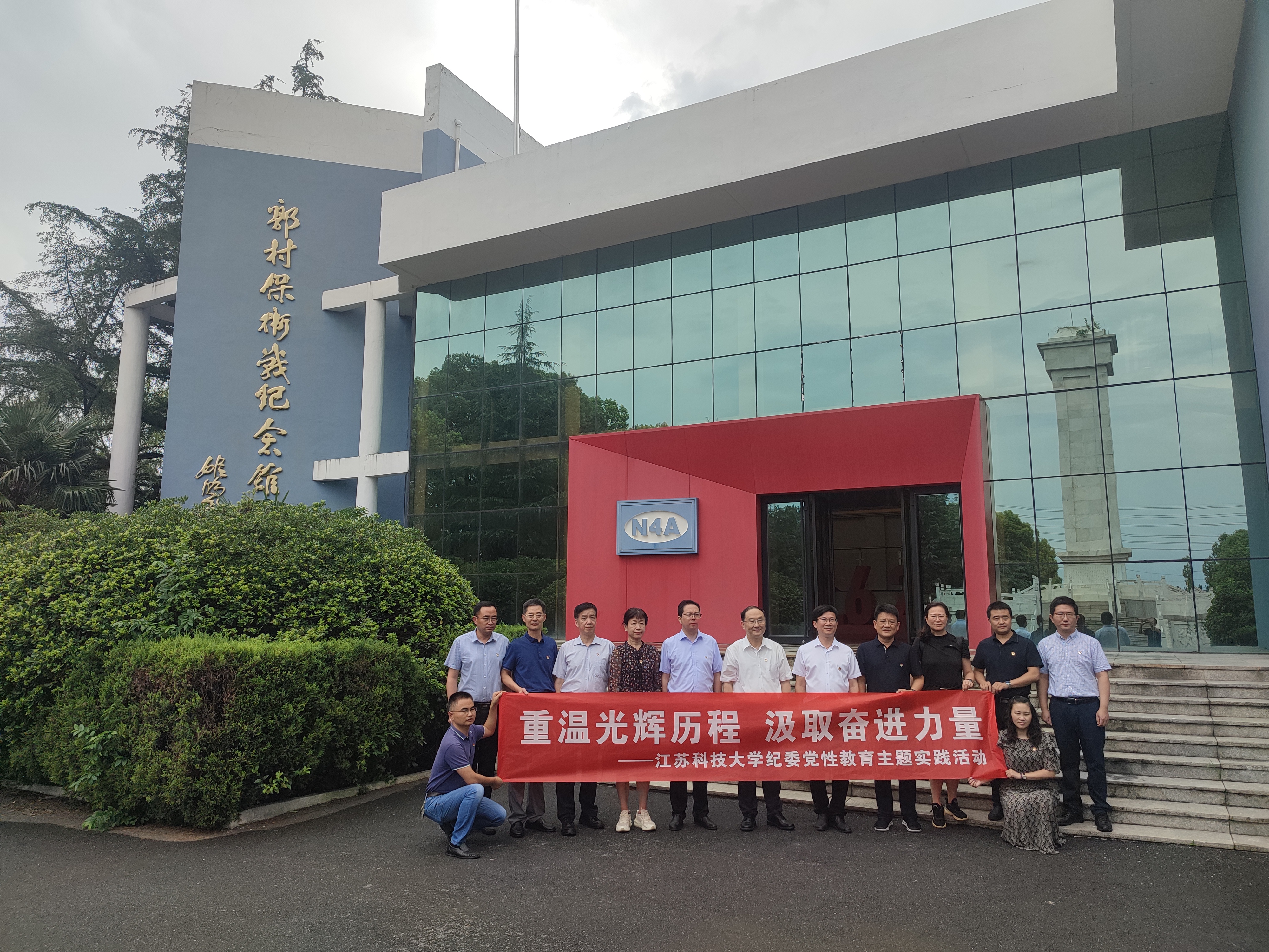 1690551373181640.jpg 3.jpg