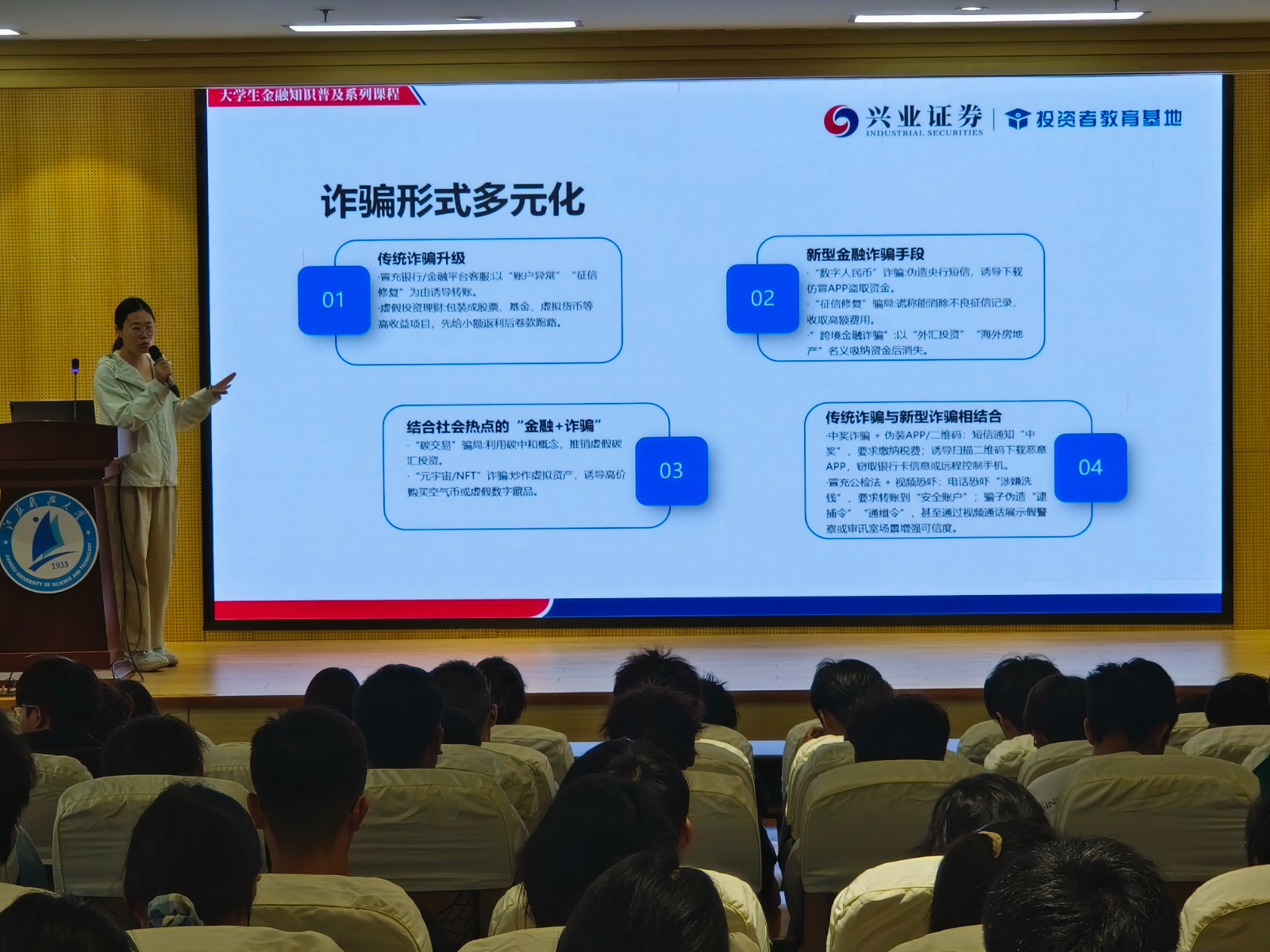 1761026817345335.jpg 8B7F2C0A61687FAE288EEA112AF9B28E.jpg