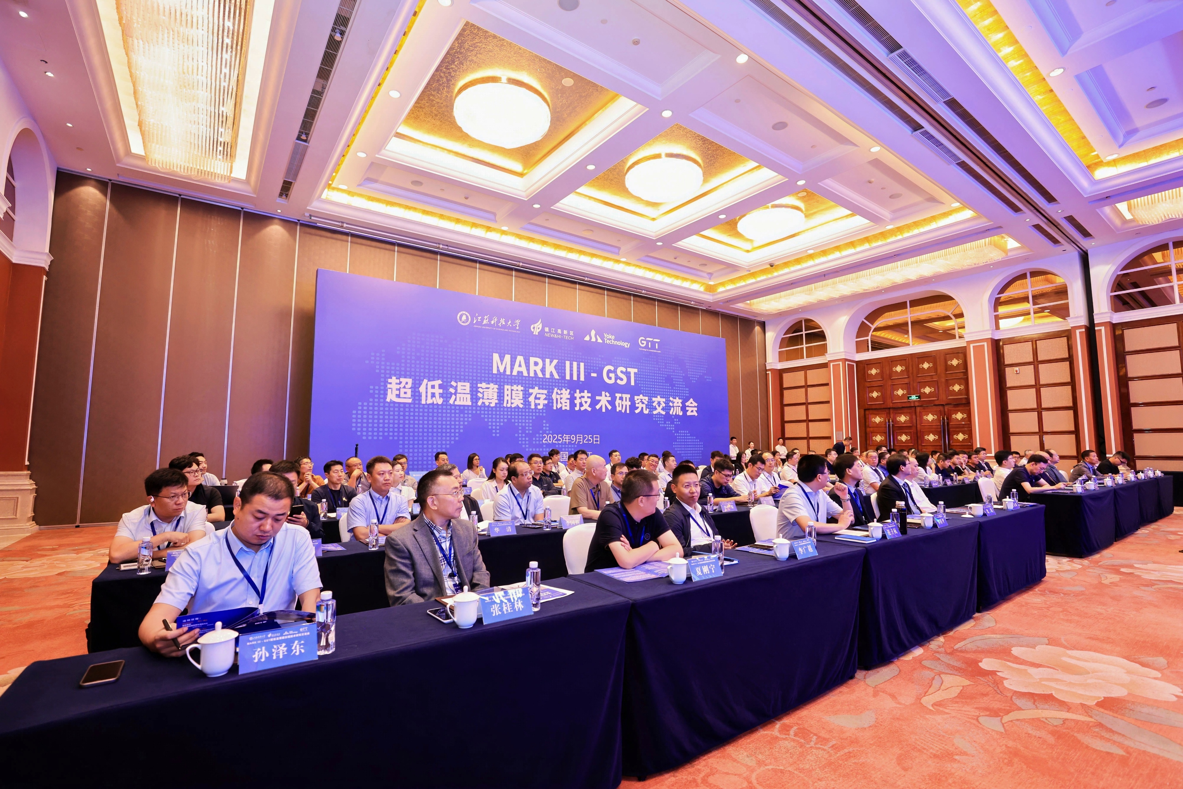 1759128909501160.png 叶永林2.png