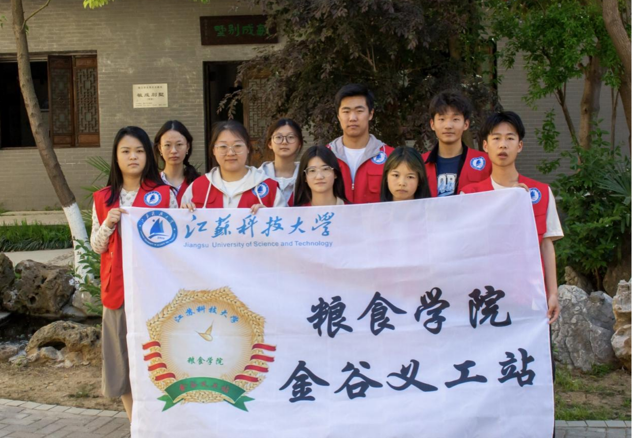 图片7.png