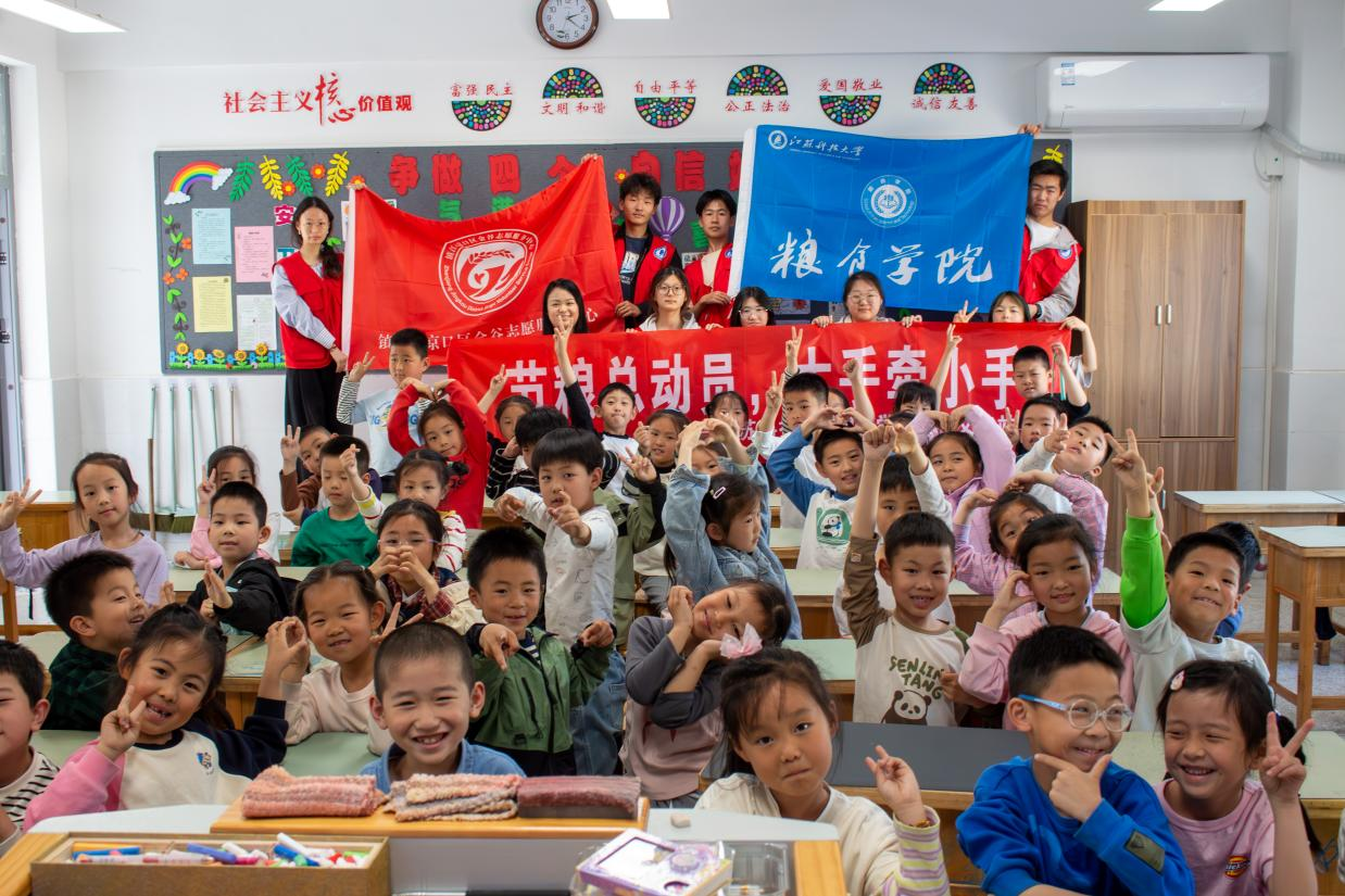 图片6.png