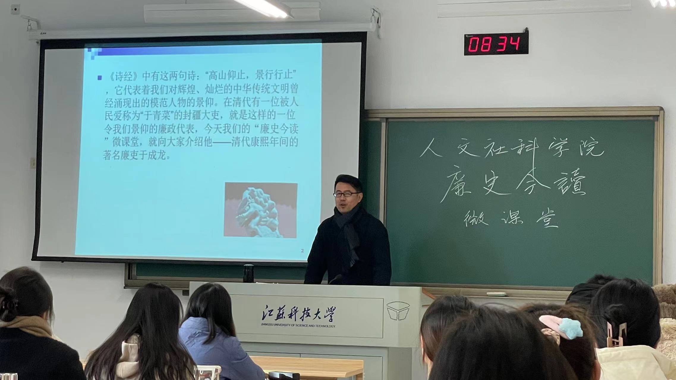 1702344375493243.jpg 第一期 于成龙.jpg