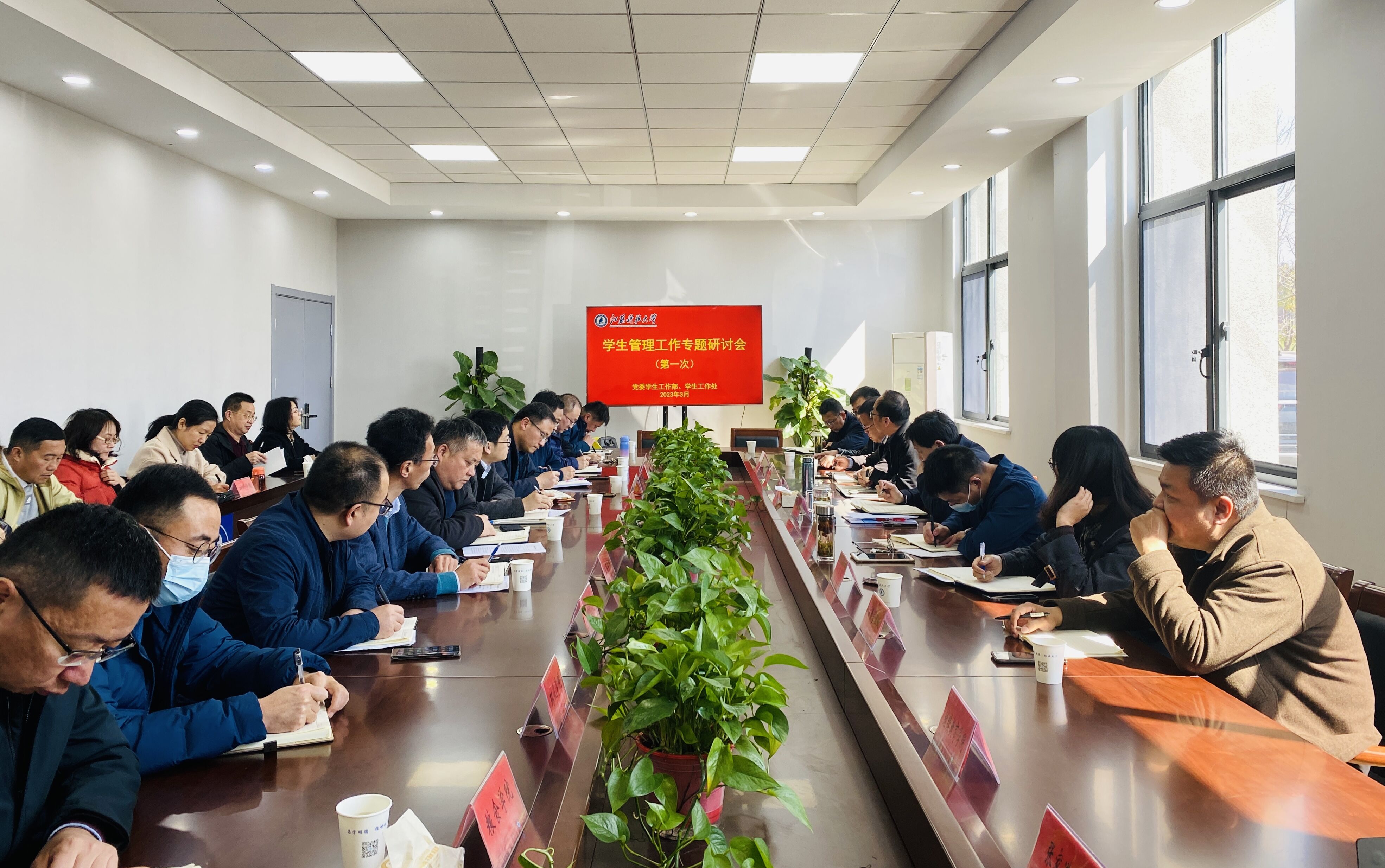 1678762080885859.jpg 1.jpg