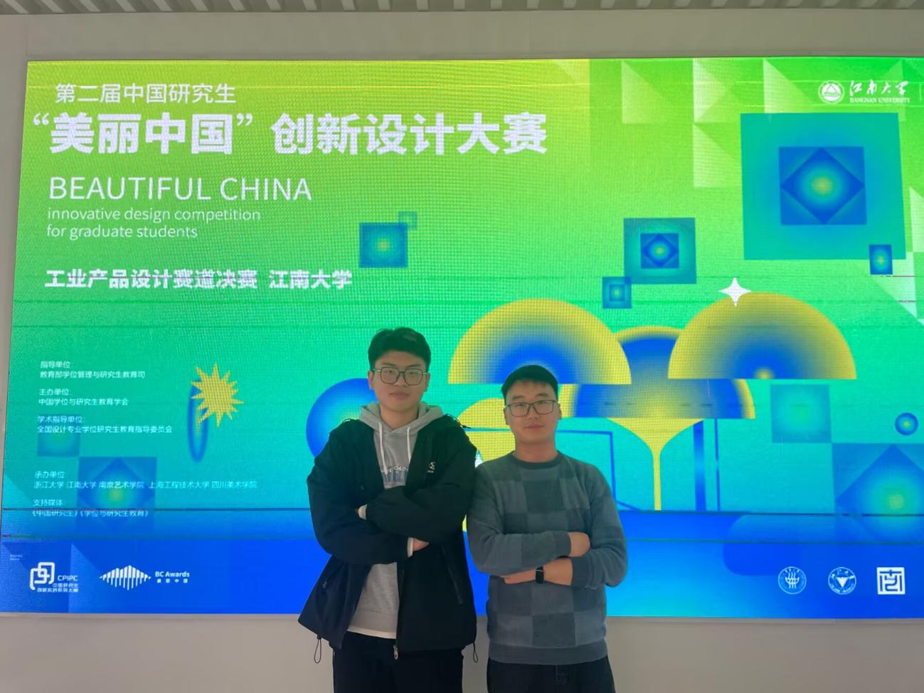 1732672797986045.png 1732672797986045.png