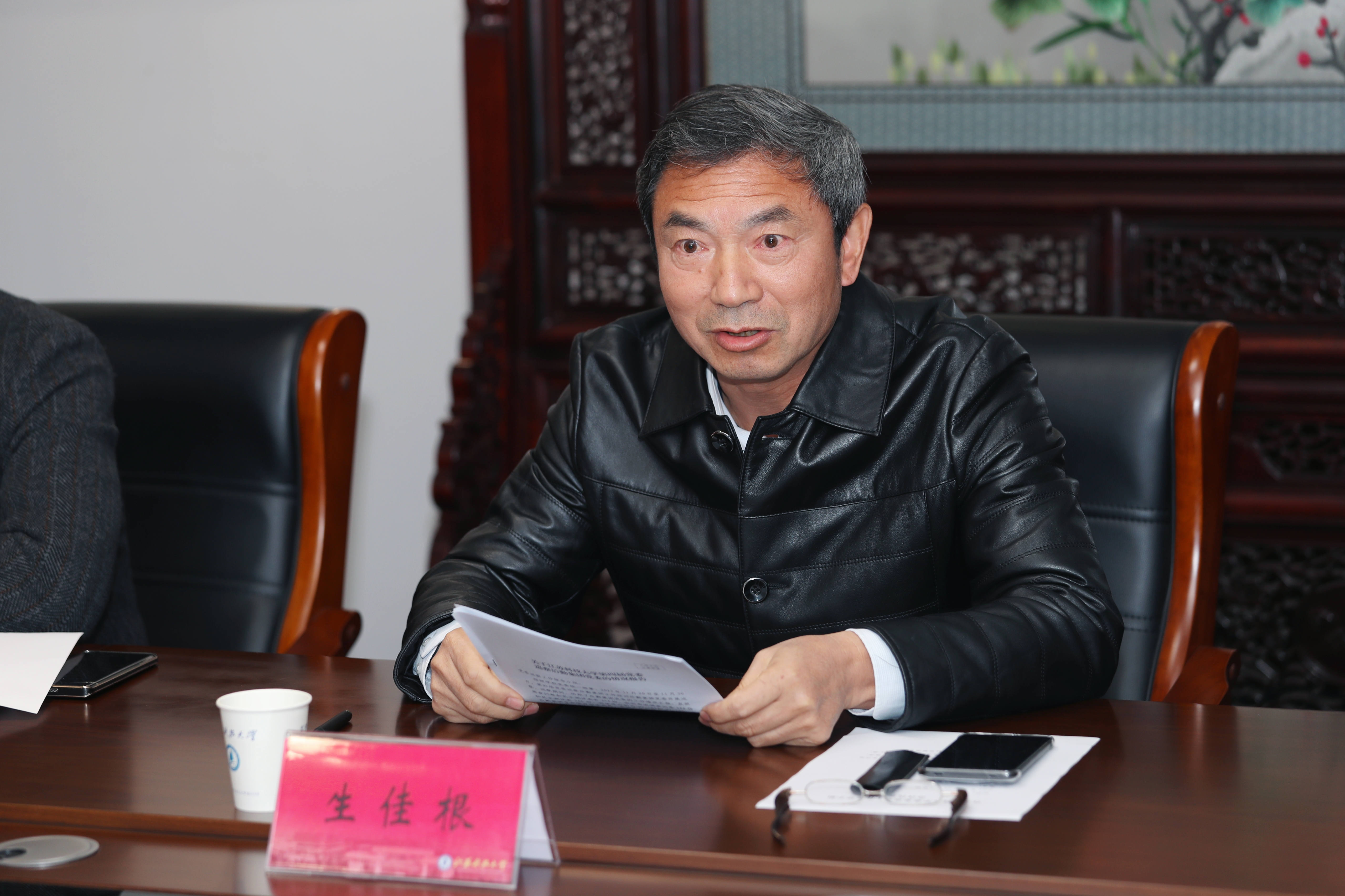 1702344935117932.jpg 微信图片_20231211174144.jpg