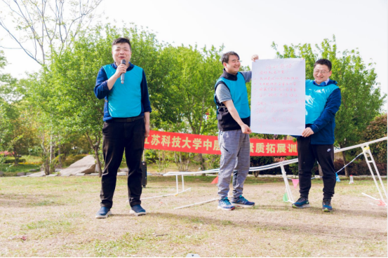 1681806445919534.png 图6.png