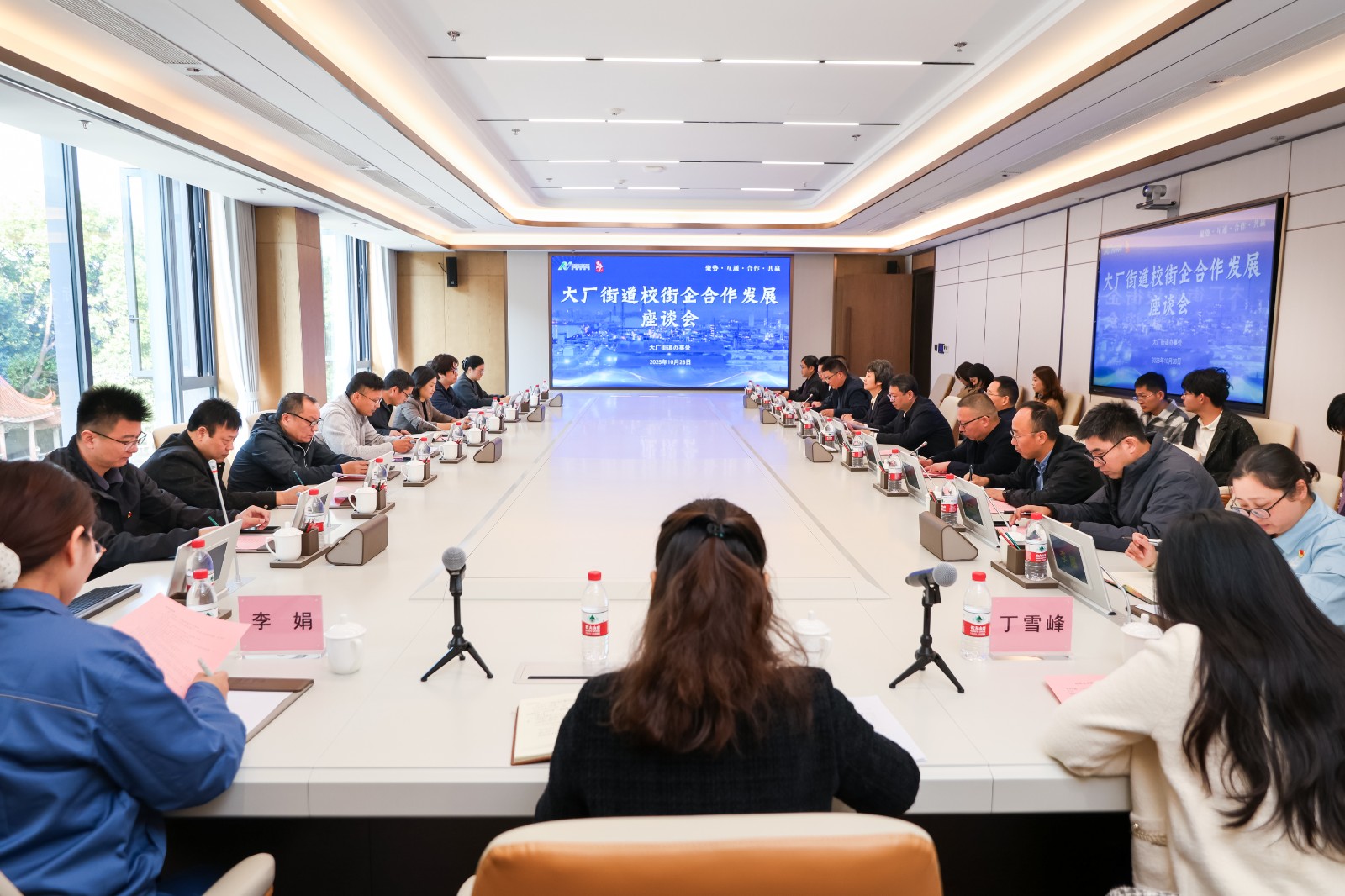 1761643256788226.jpg 6G2A6117.jpg