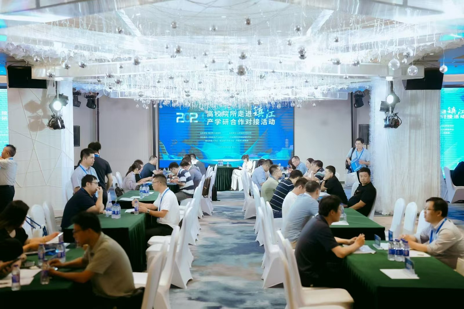 1722821067903652.jpg 7. 微信图片_20240804203231.jpg