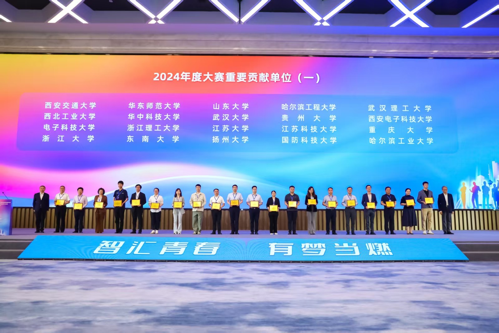 1747377458538417.jpg 1747377458538417.jpg