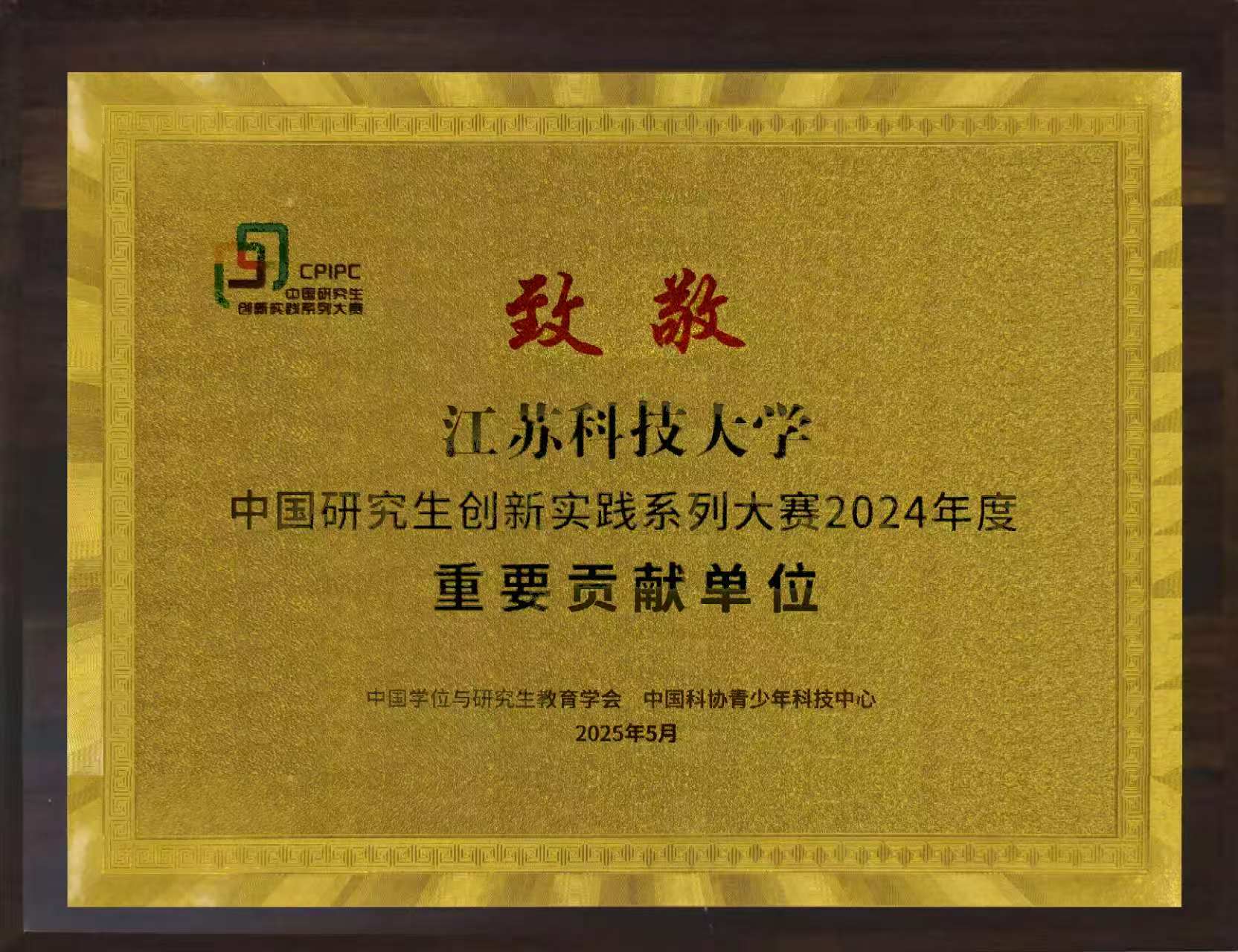 1747377336833858.jpg 1747377336833858.jpg