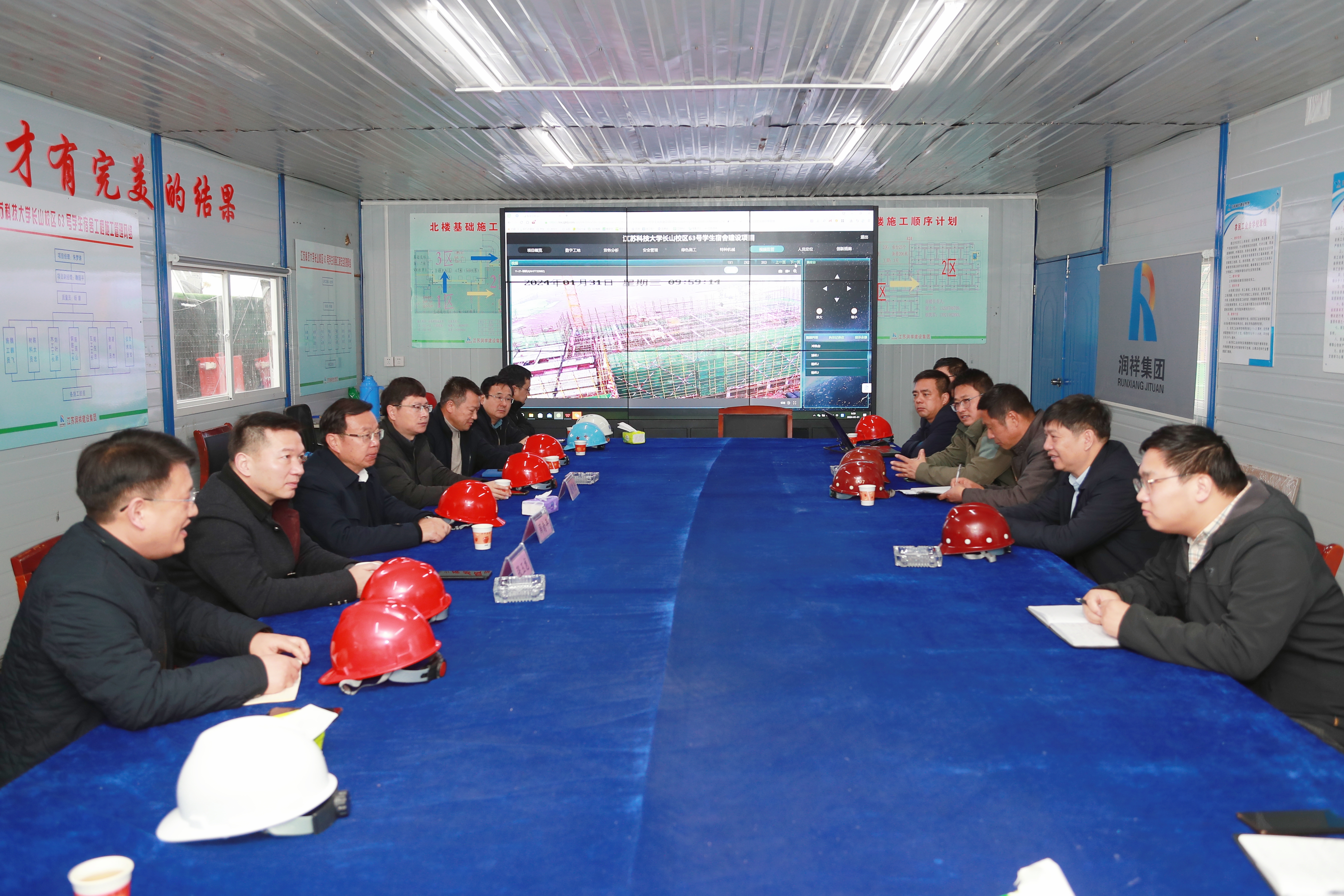 1706687622588531.jpg 微信图片_20240131154810.jpg