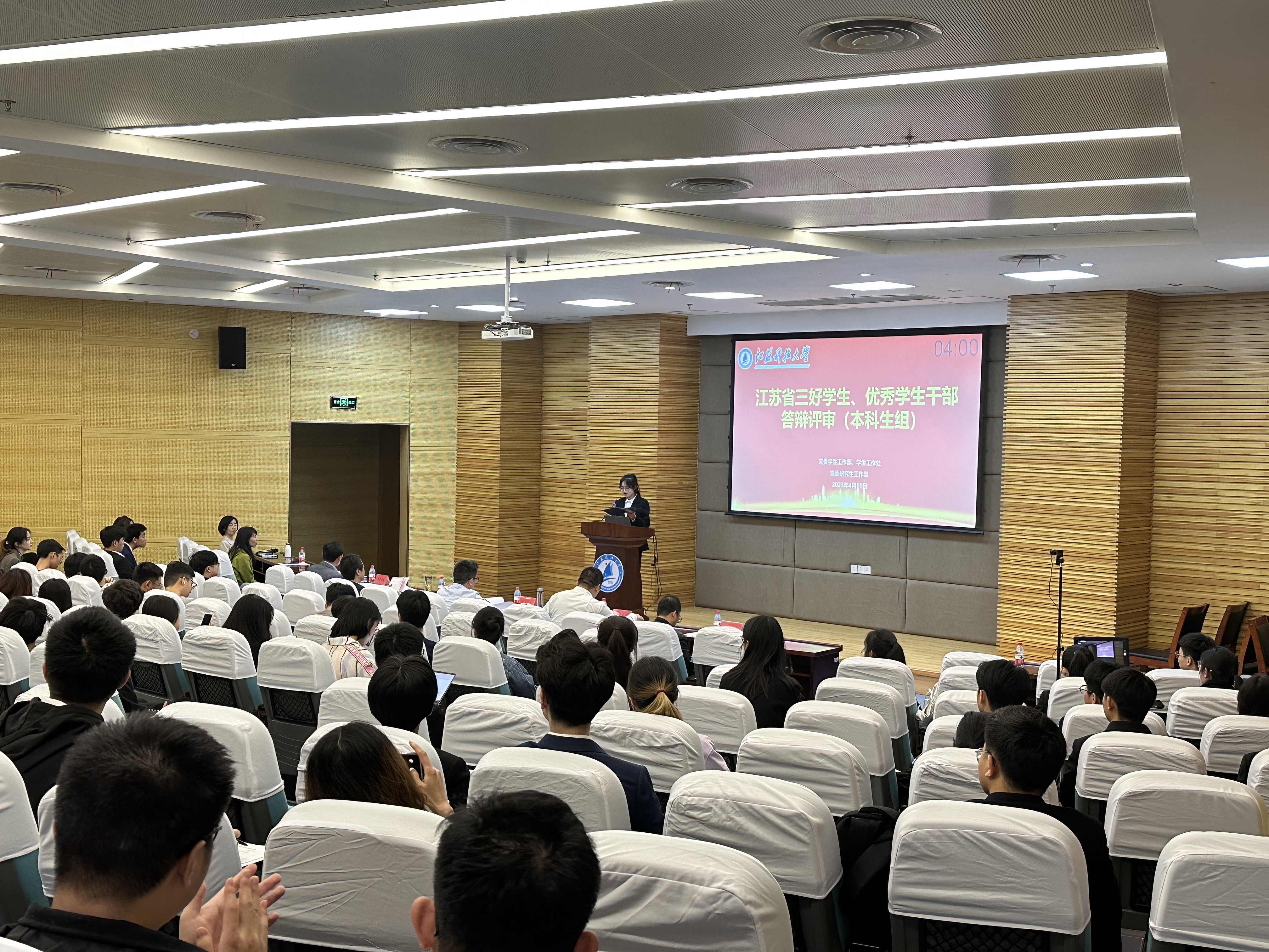 1681348230329517.jpg 微信图片_20230411174727.jpg