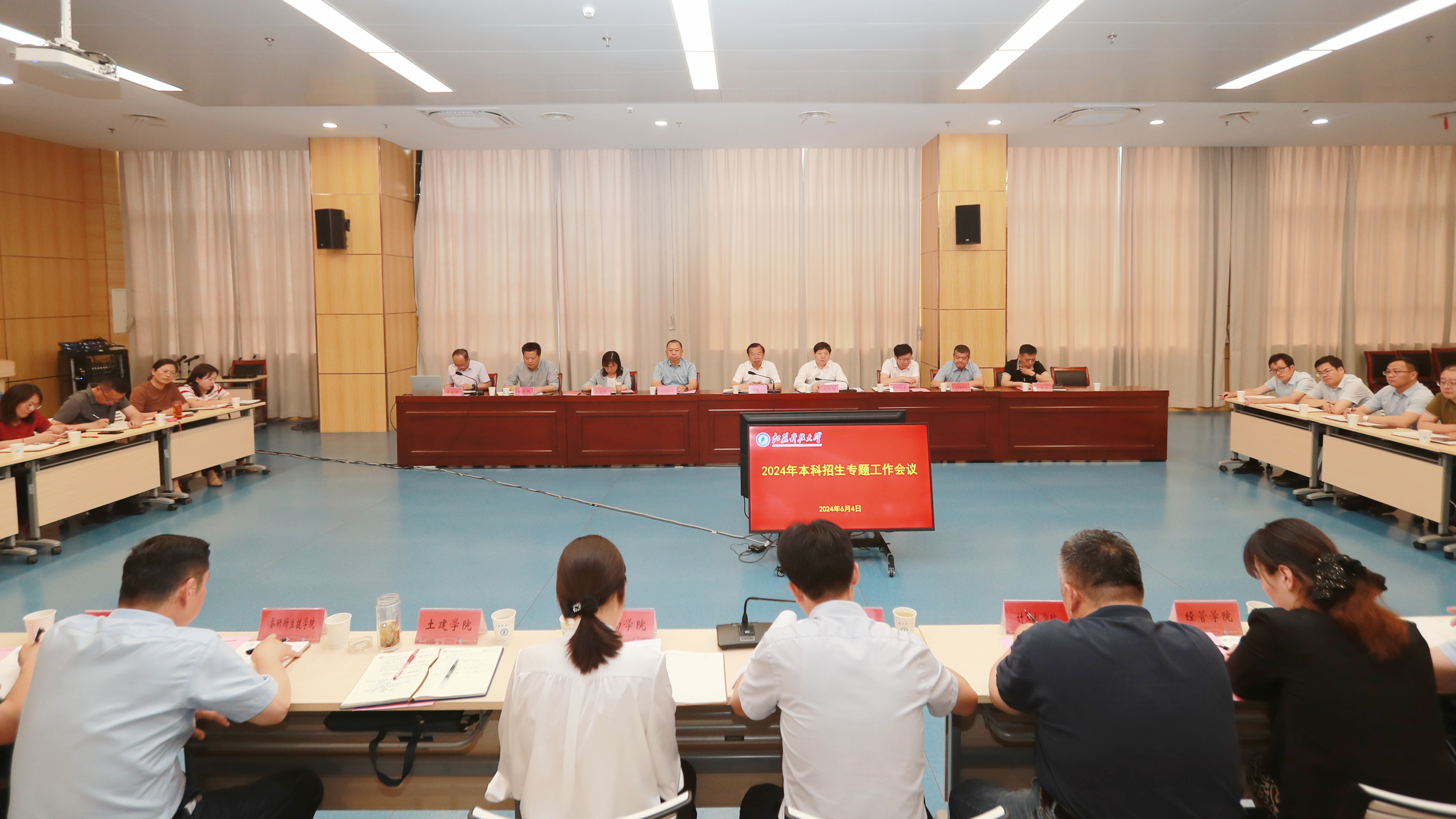 1717568938377958.jpg 1717568938377958.jpg