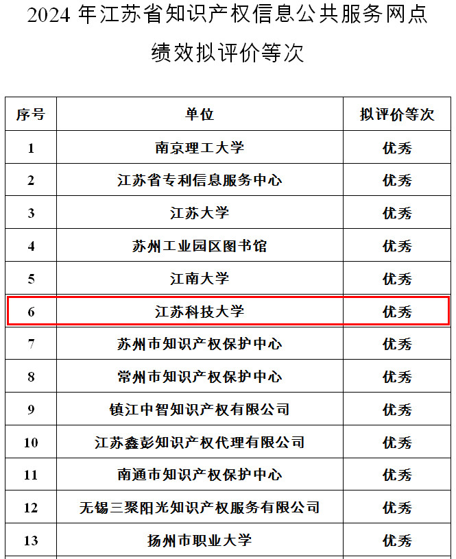 1725953218709163.jpg 2 9.5.jpg