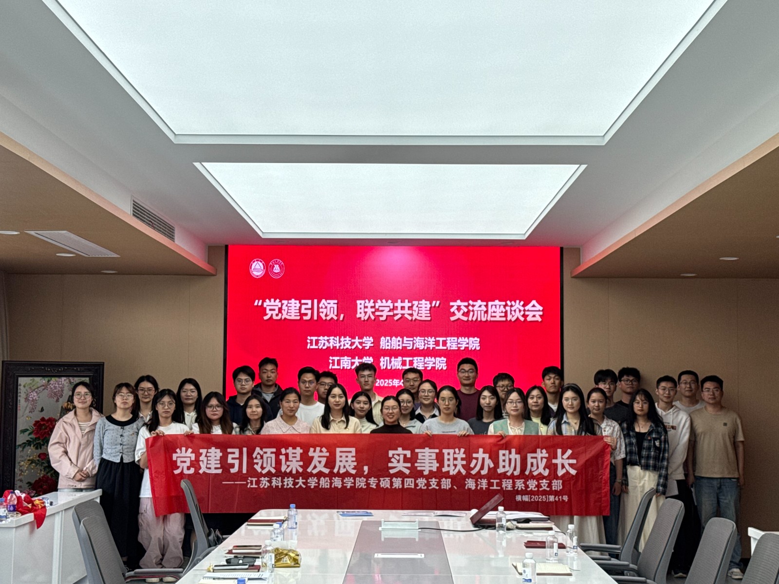 微信图片_20250421110805.jpg